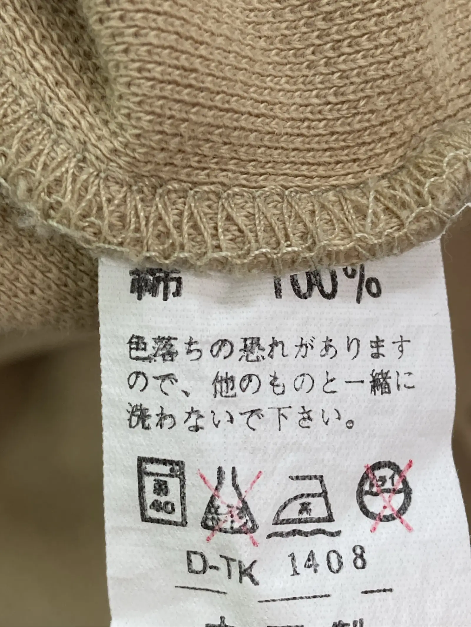 https://r2-worker.digdig.jp/product/c84c4c72-f9f5-4afe-b8cd-31d46ff78683/1bb5f12f-7edd-48b8-b076-aa02e354aa27