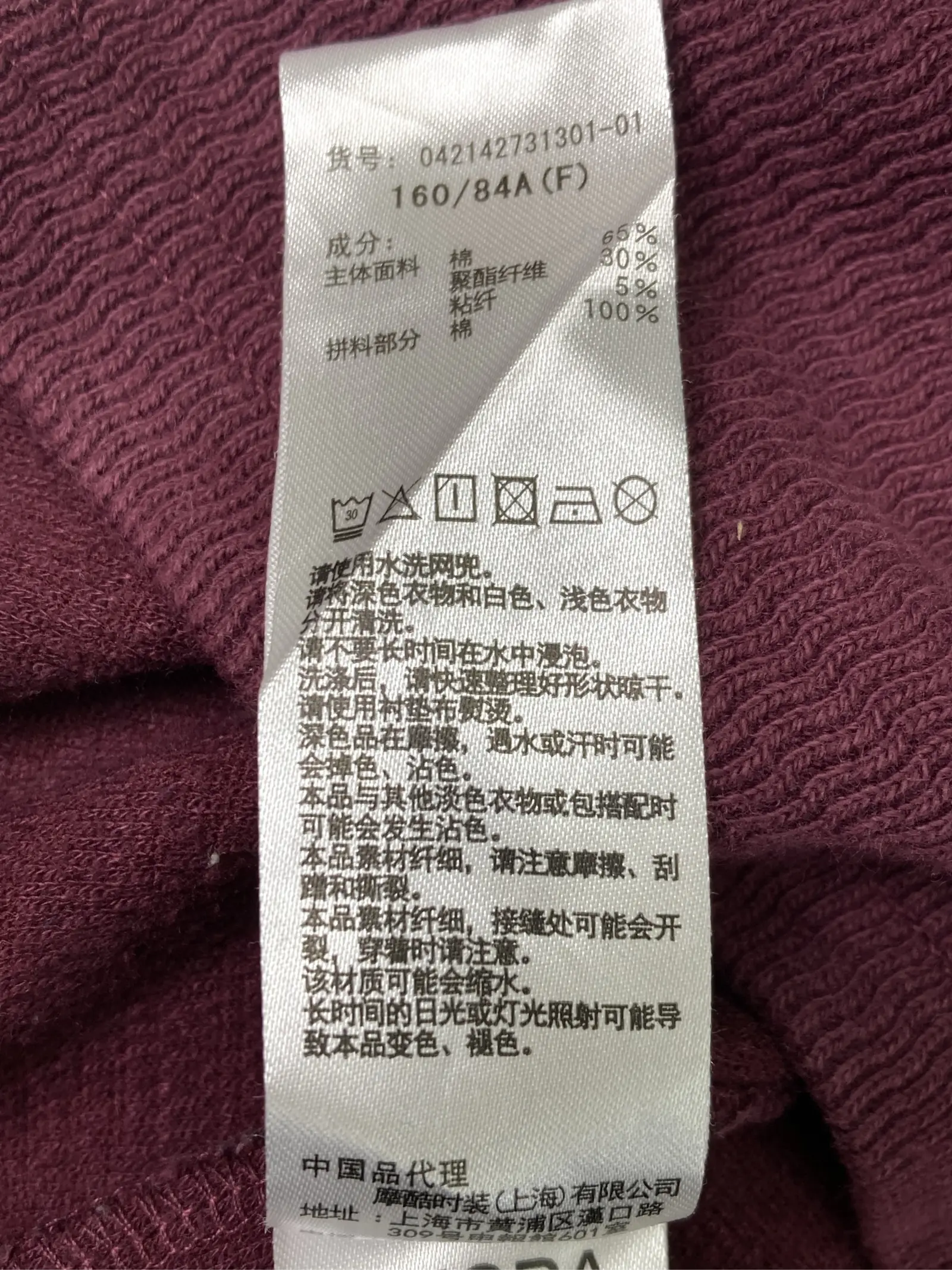 https://r2-worker.digdig.jp/product/c84cc5b5-44af-4413-b949-b291acc839f3/693c7244-0dab-4903-9e6b-856a392ffe32