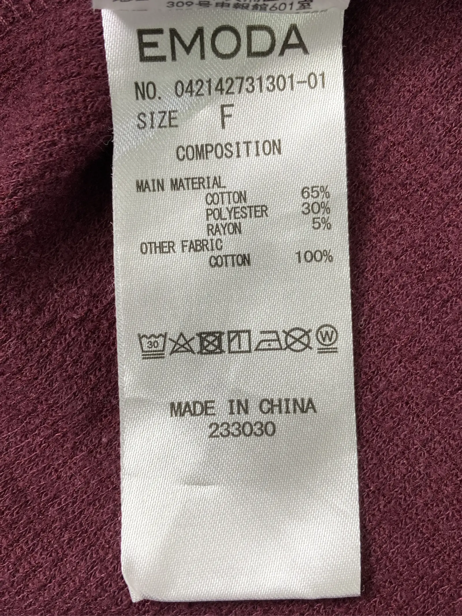 https://r2-worker.digdig.jp/product/c84cc5b5-44af-4413-b949-b291acc839f3/c6bb0265-d8ef-4567-9f2f-f8c2a5729838