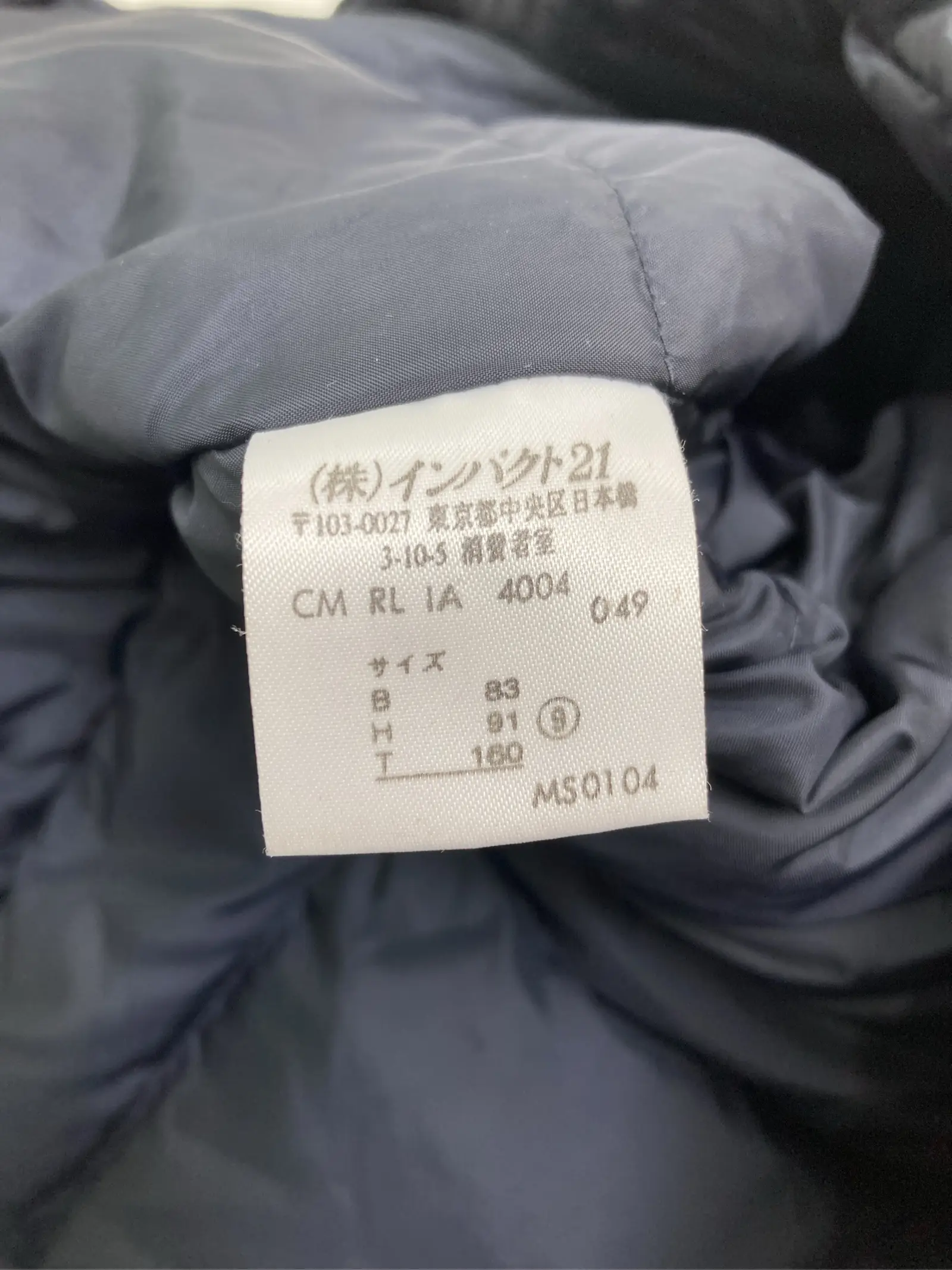 https://r2-worker.digdig.jp/product/c84d5294-789c-4401-a4df-e9b16d2b2e48/00d340a0-da59-49a5-91db-5b82f3e41836