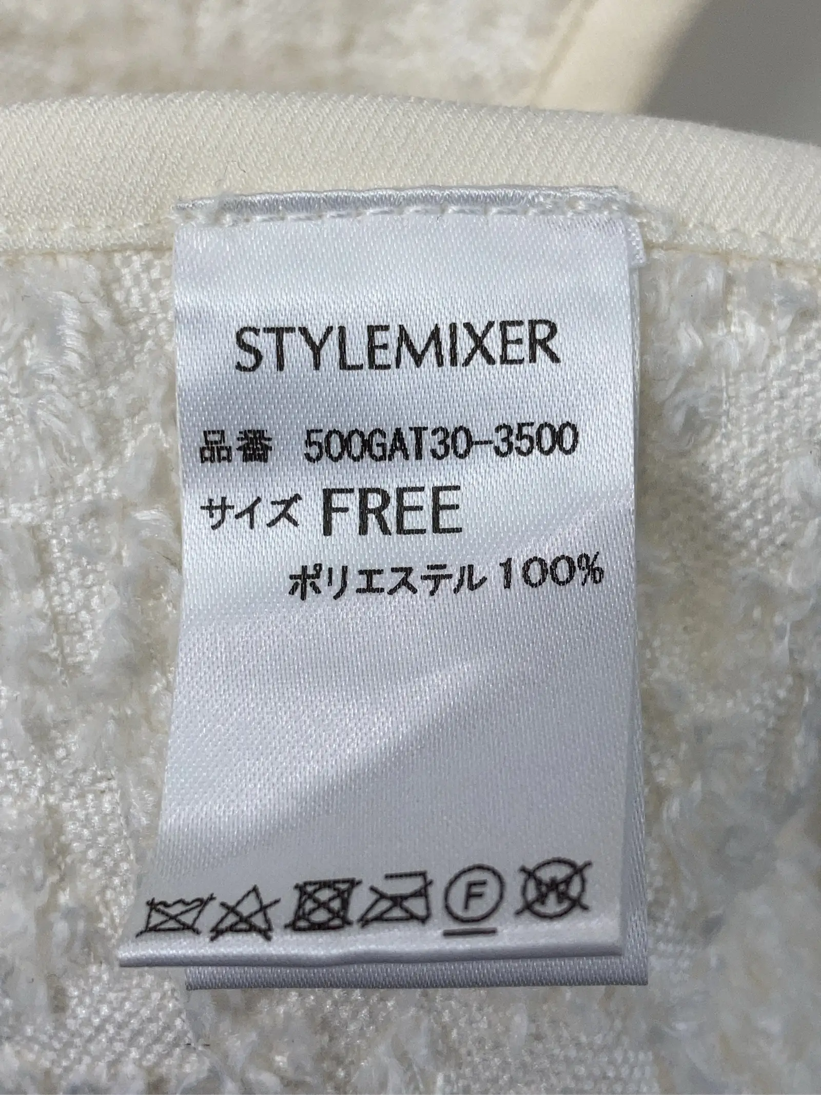 https://r2-worker.digdig.jp/product/c84e0f60-f0f0-49c1-91b5-0cf33d3df2dd/f6463916-f1bb-4333-beb7-ef05c4dffe74