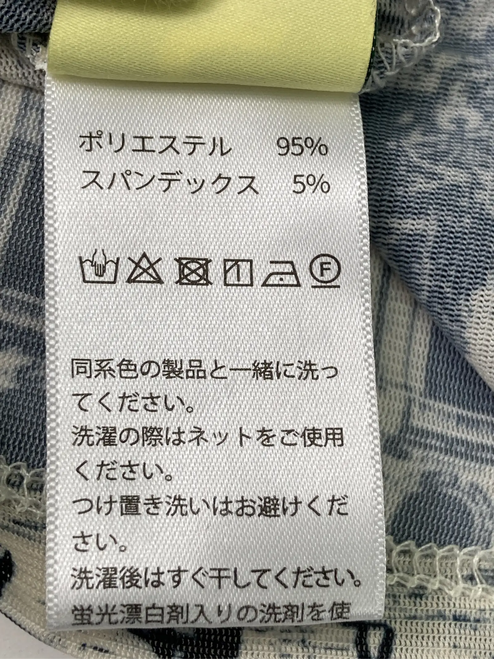 https://r2-worker.digdig.jp/product/c84e1600-aa07-4381-ae30-e042cd32b52f/cd943b75-9980-413f-9875-1cdecaa986f0