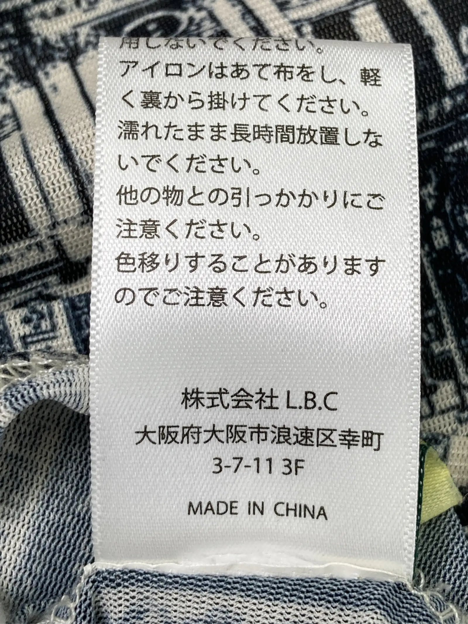 https://r2-worker.digdig.jp/product/c84e1600-aa07-4381-ae30-e042cd32b52f/ec72f31e-eef5-4600-899a-c2e6067f03ab