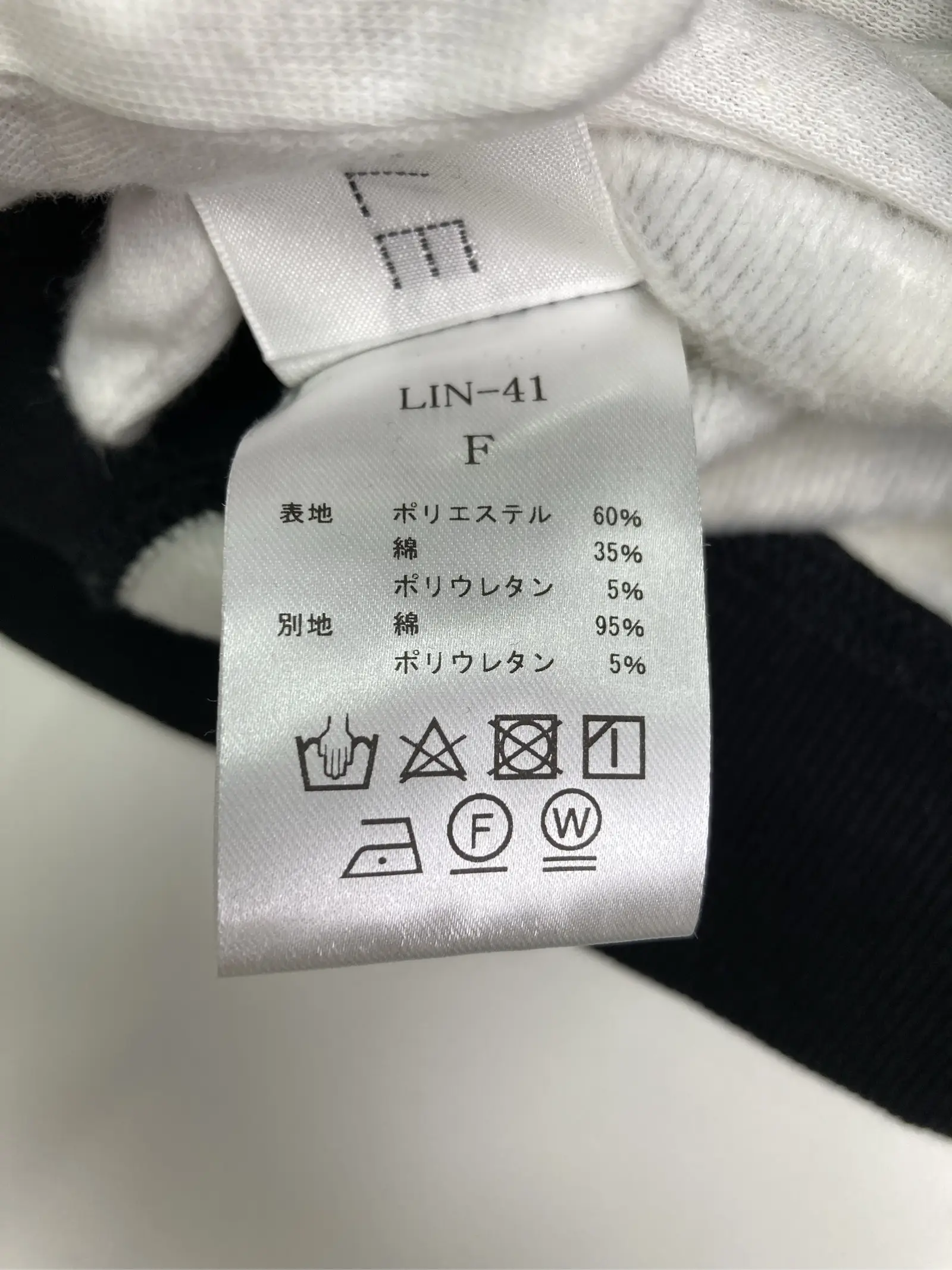 https://r2-worker.digdig.jp/product/c84e36f4-7254-4e86-a7a0-ad3b9f8ec3d0/703e6b16-0f79-4875-978e-5262e983cbd0