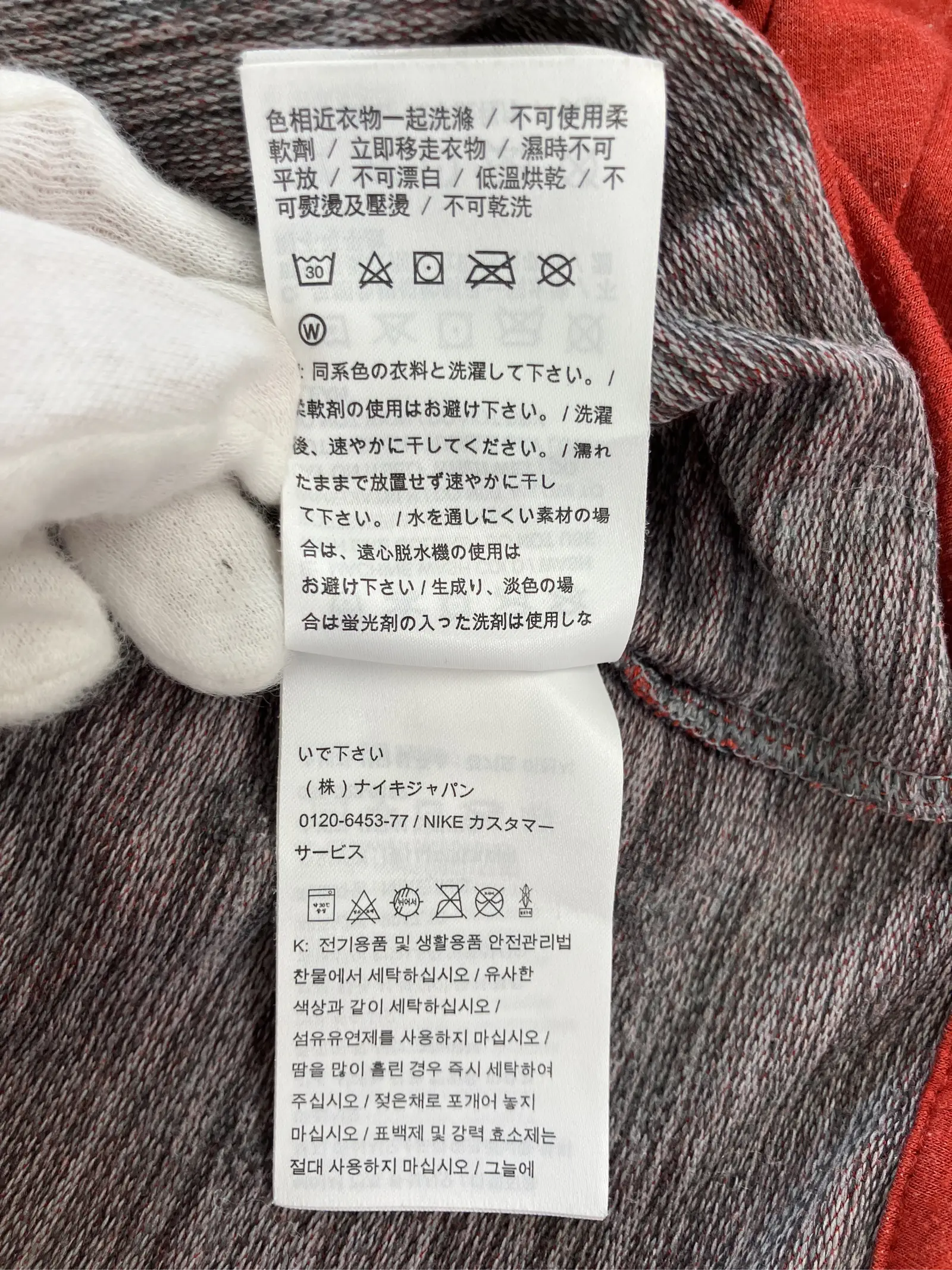 https://r2-worker.digdig.jp/product/c85264d4-d5a9-4269-917e-a3273f822b22/55b1c678-019a-4d04-83e1-a854e3076377