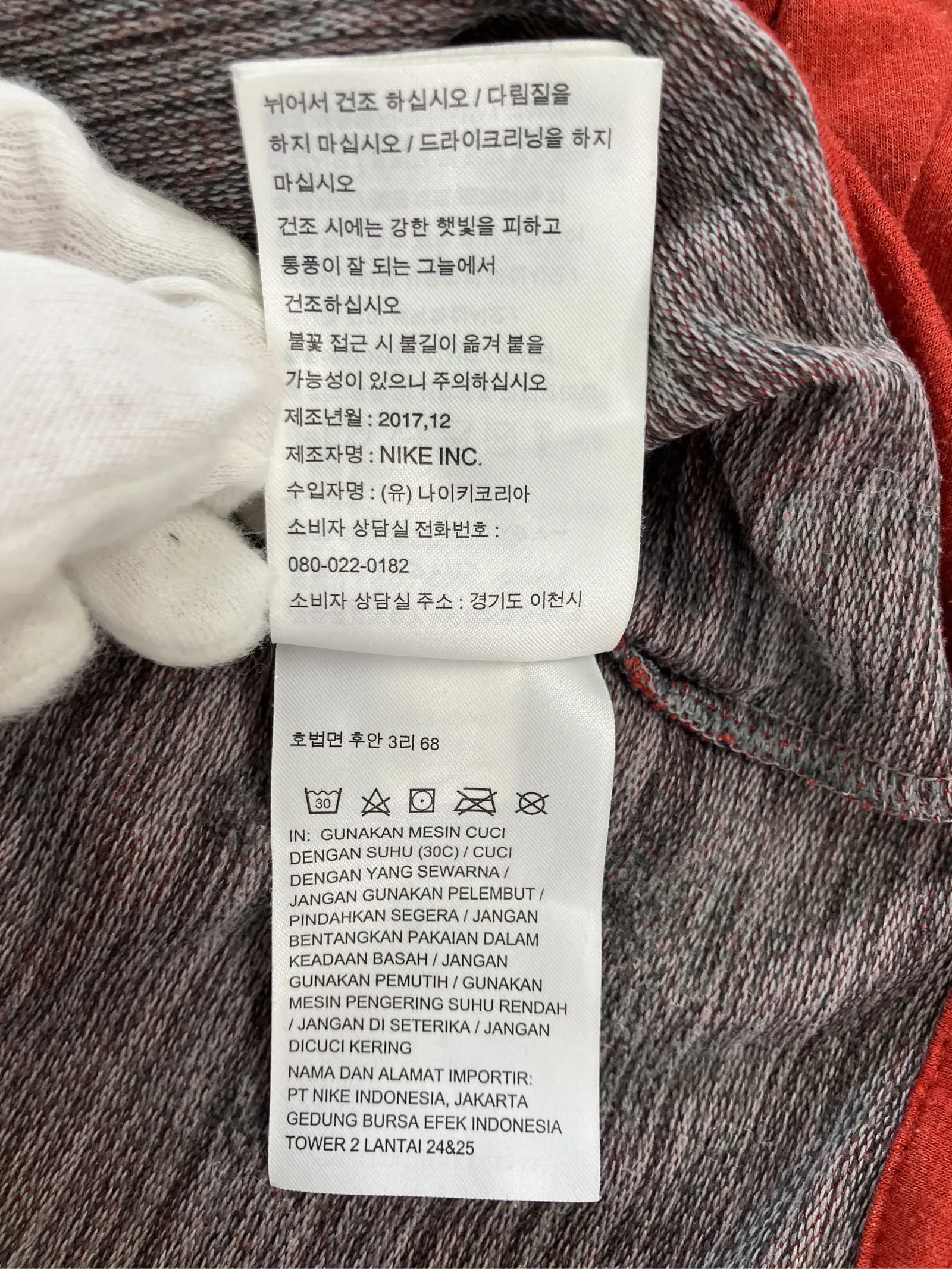 https://r2-worker.digdig.jp/product/c85264d4-d5a9-4269-917e-a3273f822b22/fe13f155-7220-4dc6-8891-f3dbd475701d