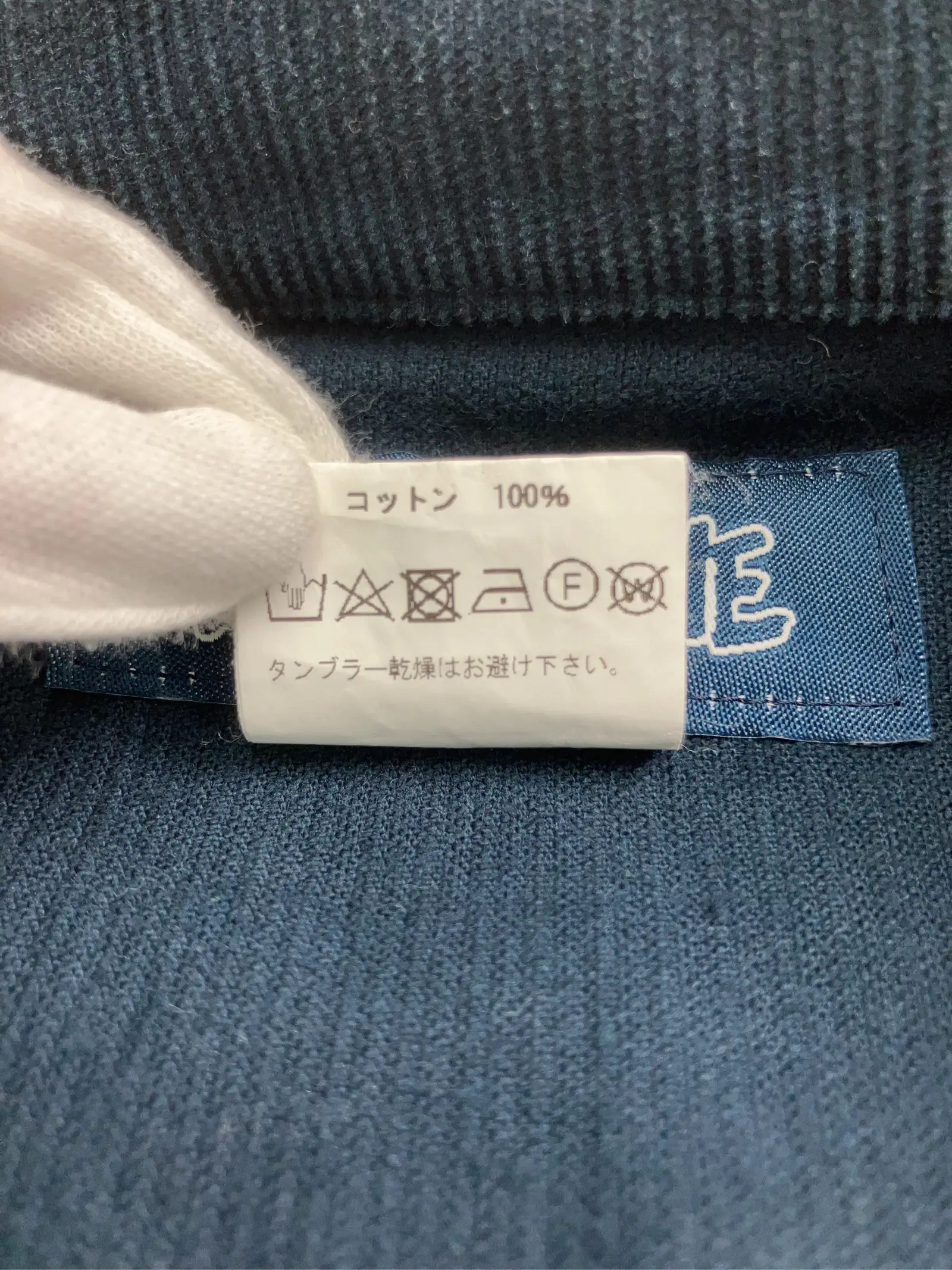 https://r2-worker.digdig.jp/product/c8528223-bd40-4f92-b112-409b73c810c5/c242bc5a-a9d6-48ee-968c-e4d4f7811e58