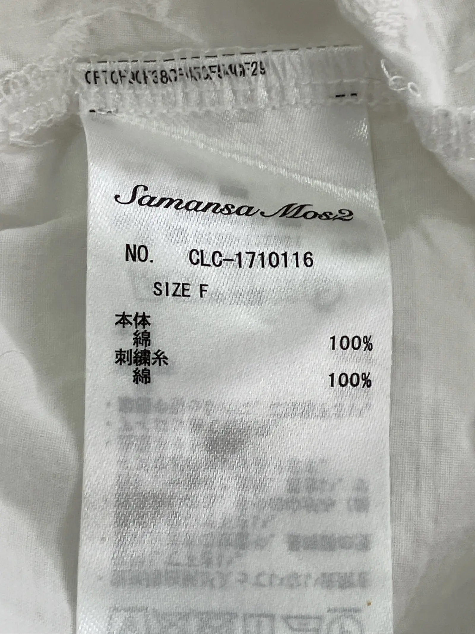 https://r2-worker.digdig.jp/product/c853e5bf-58db-4538-8674-a8f4346349e4/32abaccc-9726-4e0b-aae6-3762a7da057a