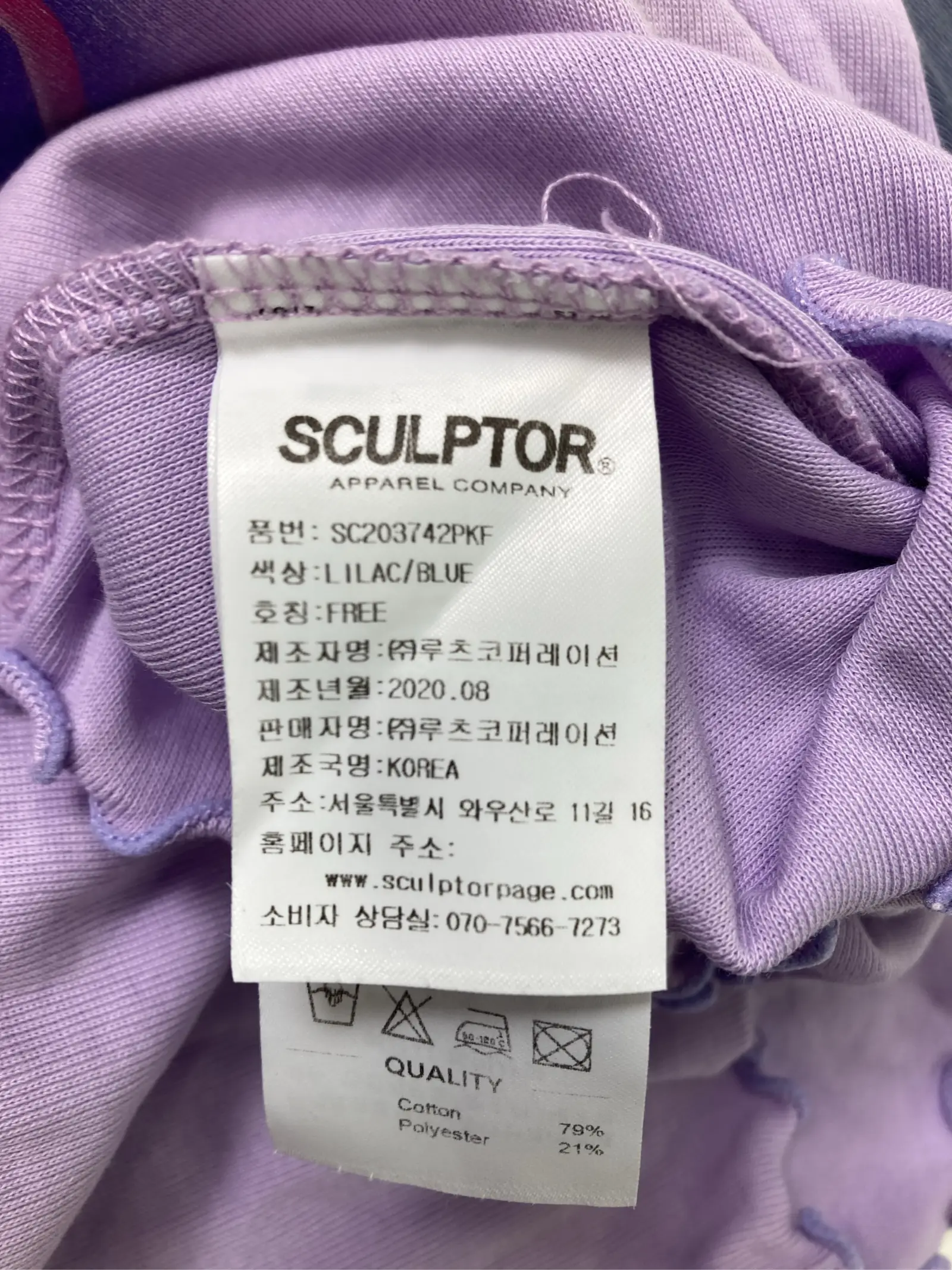 https://r2-worker.digdig.jp/product/c8543321-b377-494c-8635-845891e7e1f5/929e05cb-cfc4-4b5d-9e46-caefa670424e