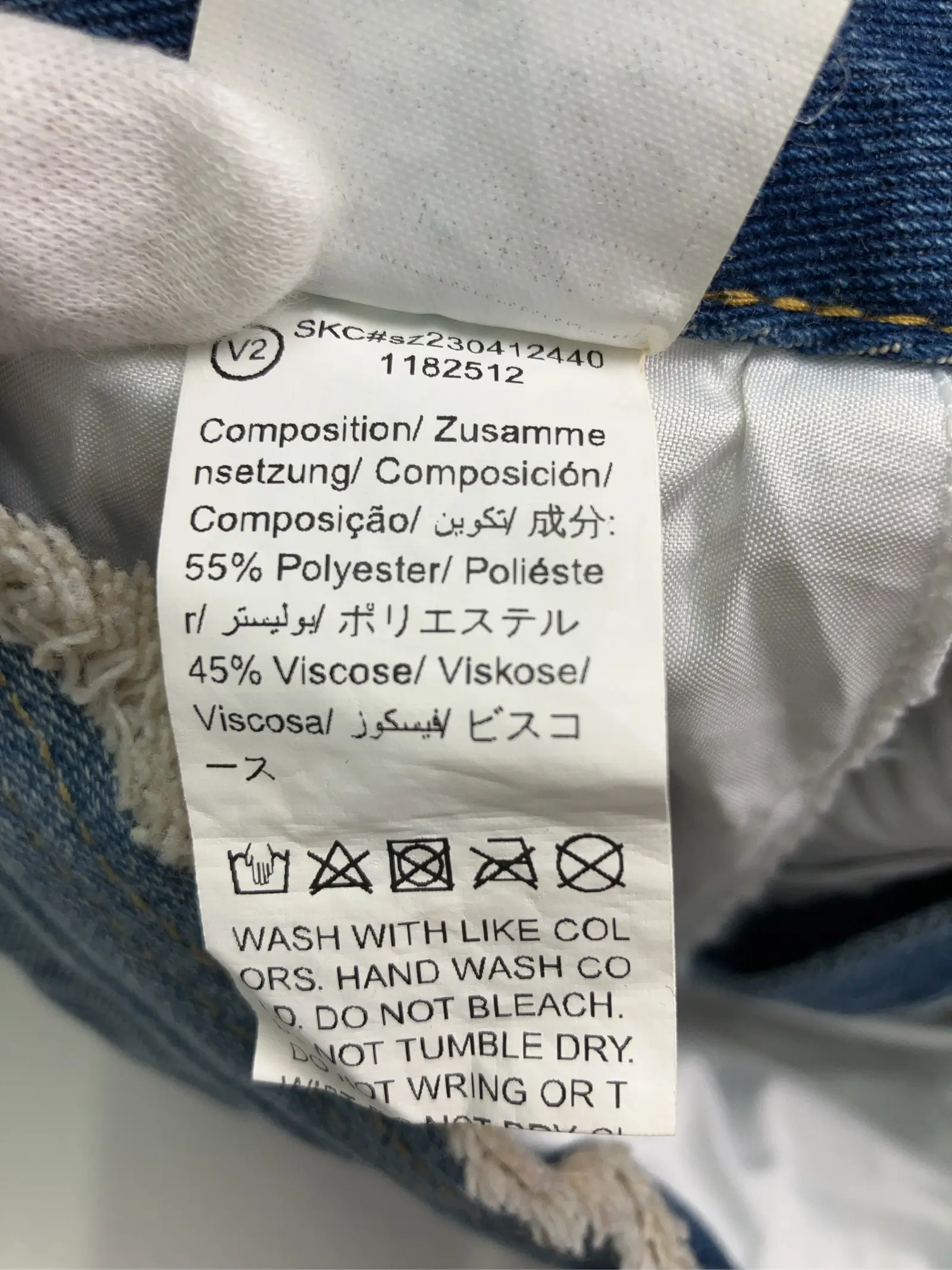https://r2-worker.digdig.jp/product/c8557447-00e9-46a5-82b4-554144b6e6f3/e7491351-5701-42a3-8f72-9f8de7cdba7e