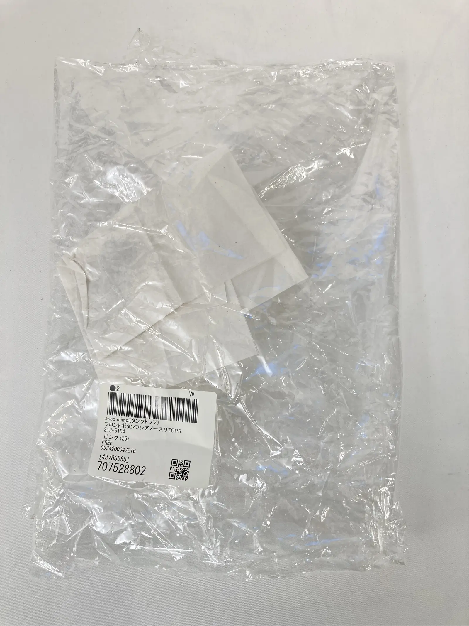 https://r2-worker.digdig.jp/product/c856bb67-e196-42b0-85de-4e36d5396a9f/374a1029-70b9-4b45-81e4-7341427bd670