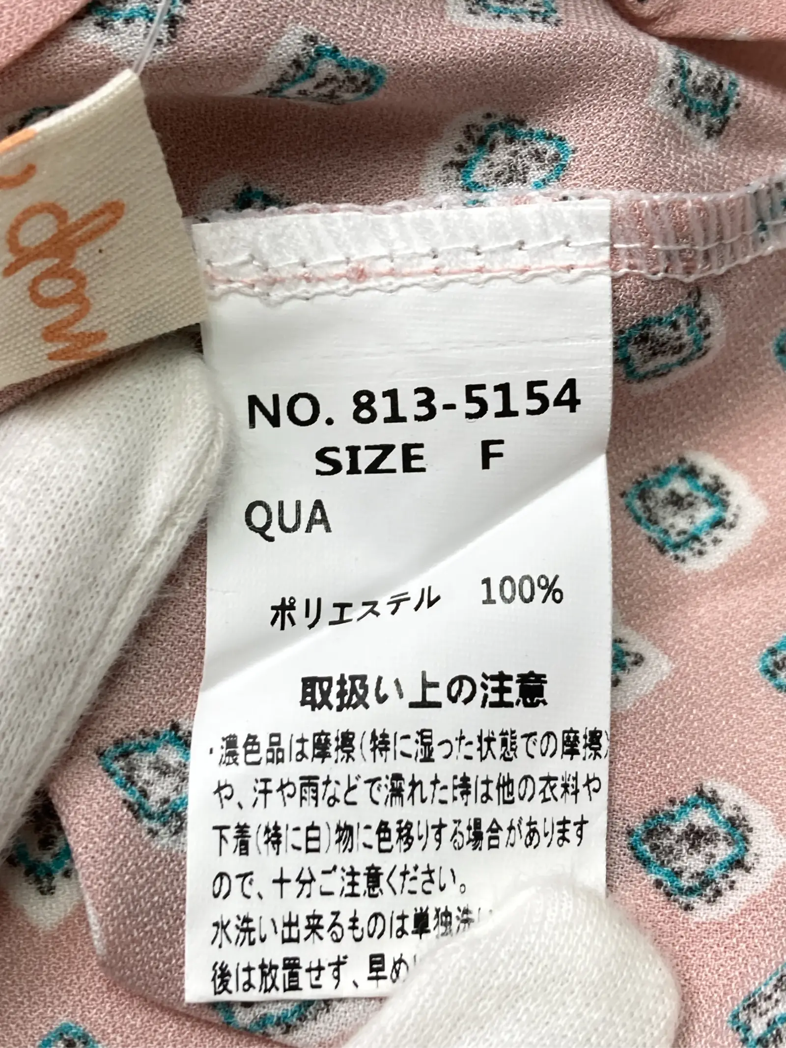 https://r2-worker.digdig.jp/product/c856bb67-e196-42b0-85de-4e36d5396a9f/5fb3063e-596b-445e-baa1-747fbc19506a