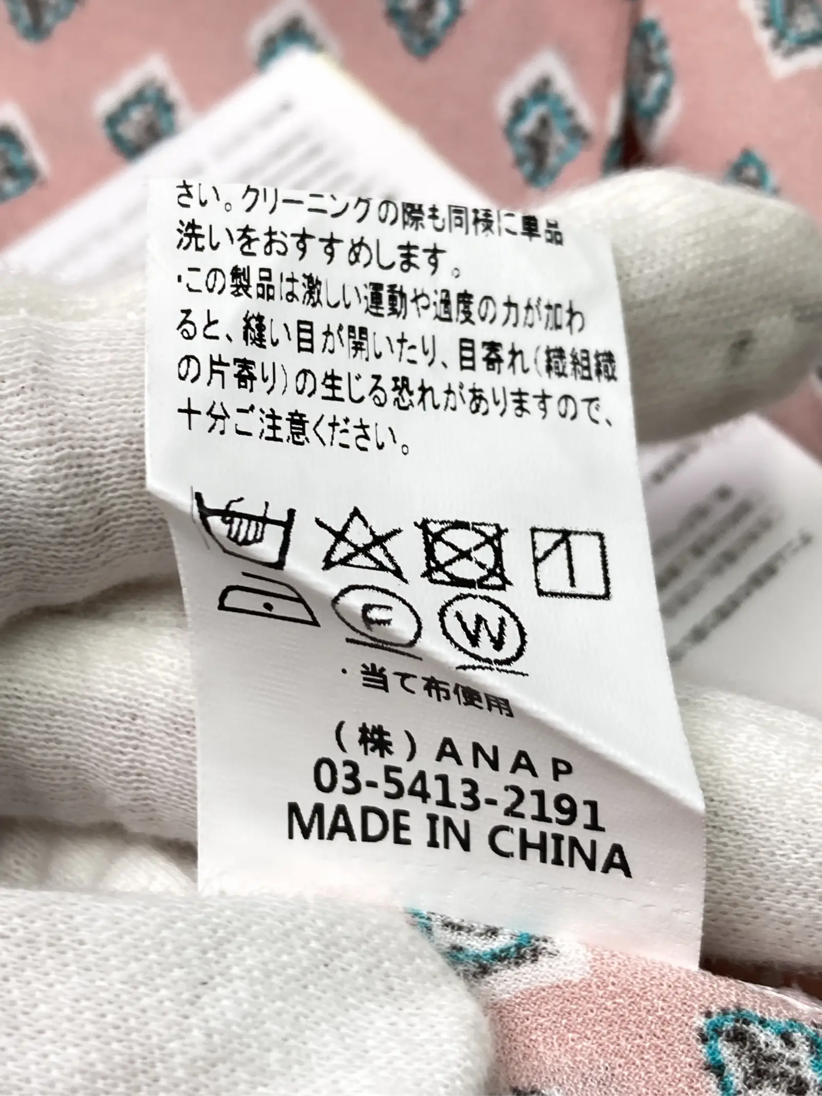 https://r2-worker.digdig.jp/product/c856bb67-e196-42b0-85de-4e36d5396a9f/ae720d6b-4787-4603-aa0c-5fc82c194333
