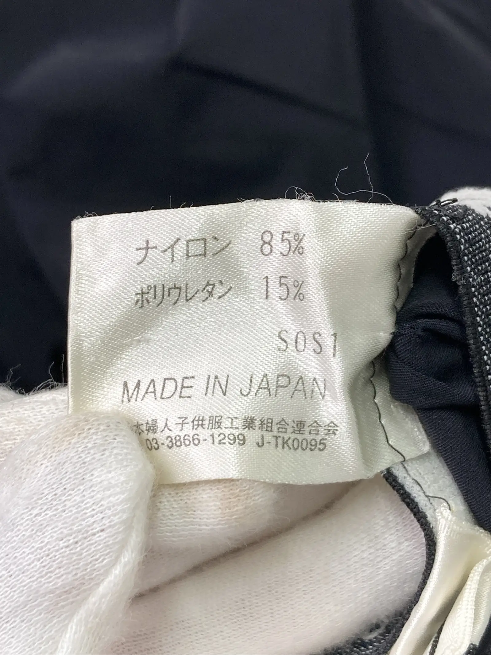 https://r2-worker.digdig.jp/product/c856e535-5bac-48db-af9c-4e33d6a99f7f/10a9a9fc-9974-4441-bff4-8fe6cfe4492c
