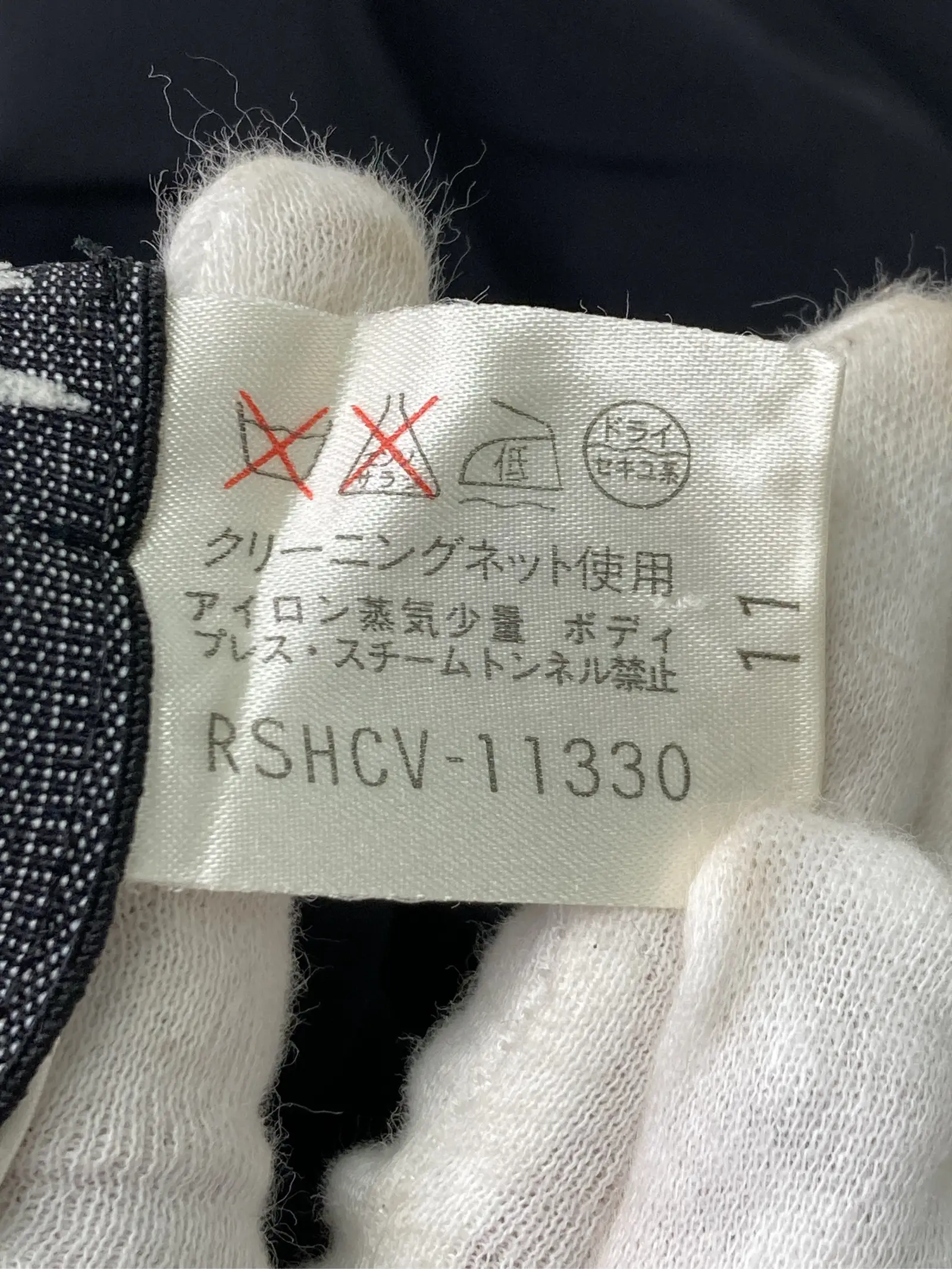 https://r2-worker.digdig.jp/product/c856e535-5bac-48db-af9c-4e33d6a99f7f/a6499812-a646-4ac5-b4f4-ac0a61a342fe