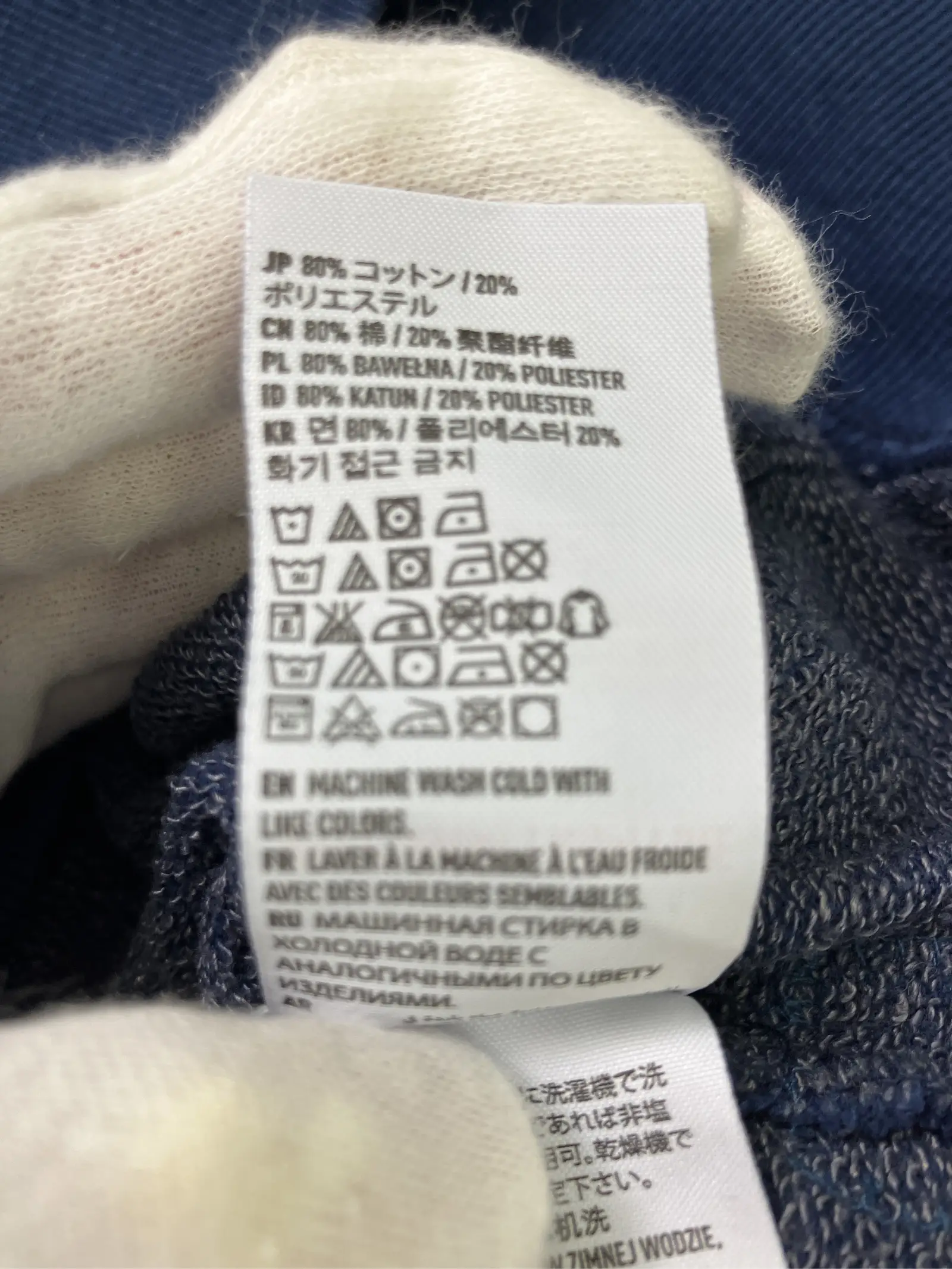 https://r2-worker.digdig.jp/product/c8586157-6059-4cfa-9a84-e0dfe363111b/8cb867bc-e277-493f-9094-531af35df5fa