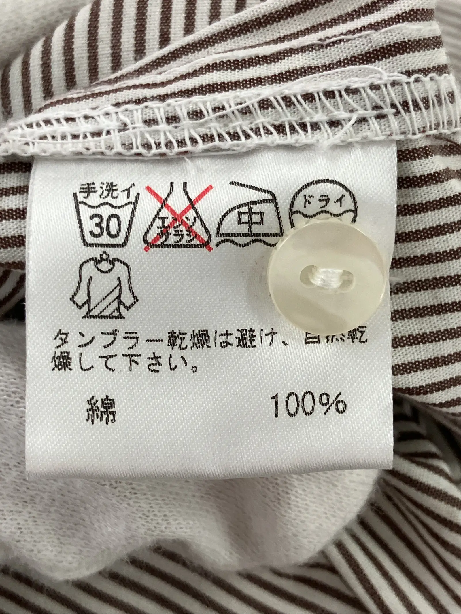 https://r2-worker.digdig.jp/product/c858b36c-59f3-489c-9009-58f84fff0402/4a615bc0-84df-4a2f-8d3f-defa8d3cf99f