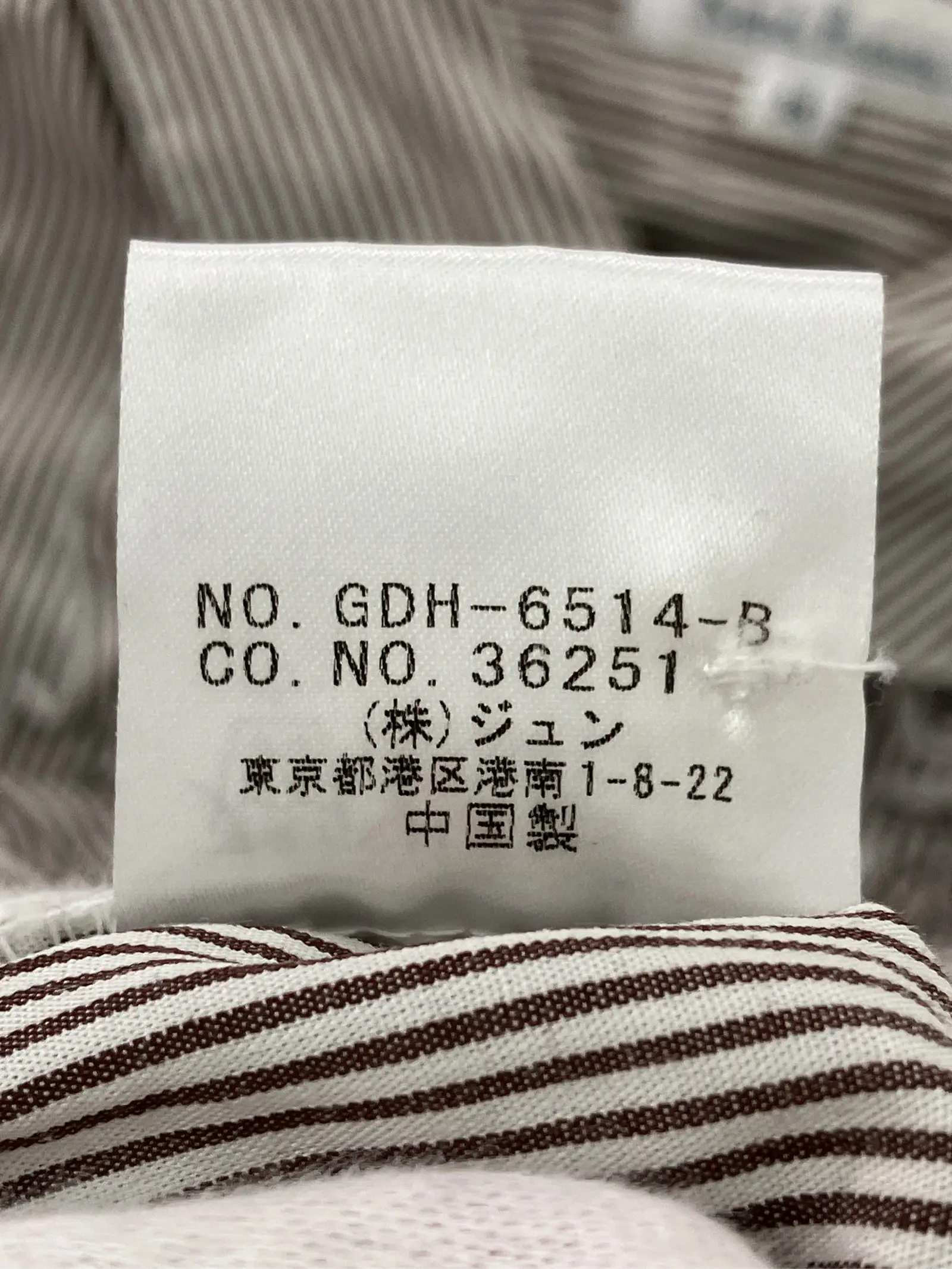 https://r2-worker.digdig.jp/product/c858b36c-59f3-489c-9009-58f84fff0402/85963690-35cb-4714-afbc-08978fa3f7d4