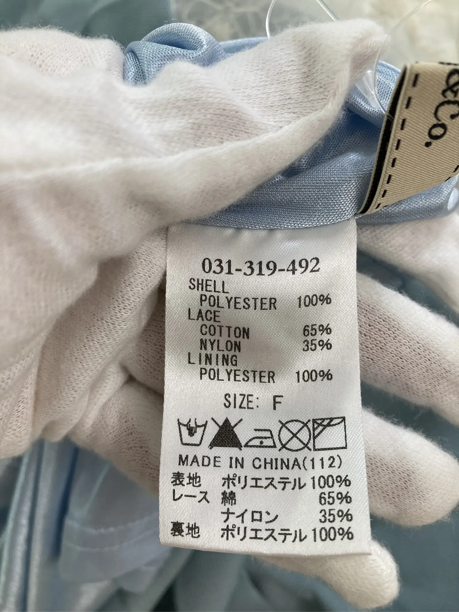 https://r2-worker.digdig.jp/product/c85b9530-ee9d-40f6-89ca-a9e0acb09c07/15c78cec-937c-4206-b062-b0d027a19381
