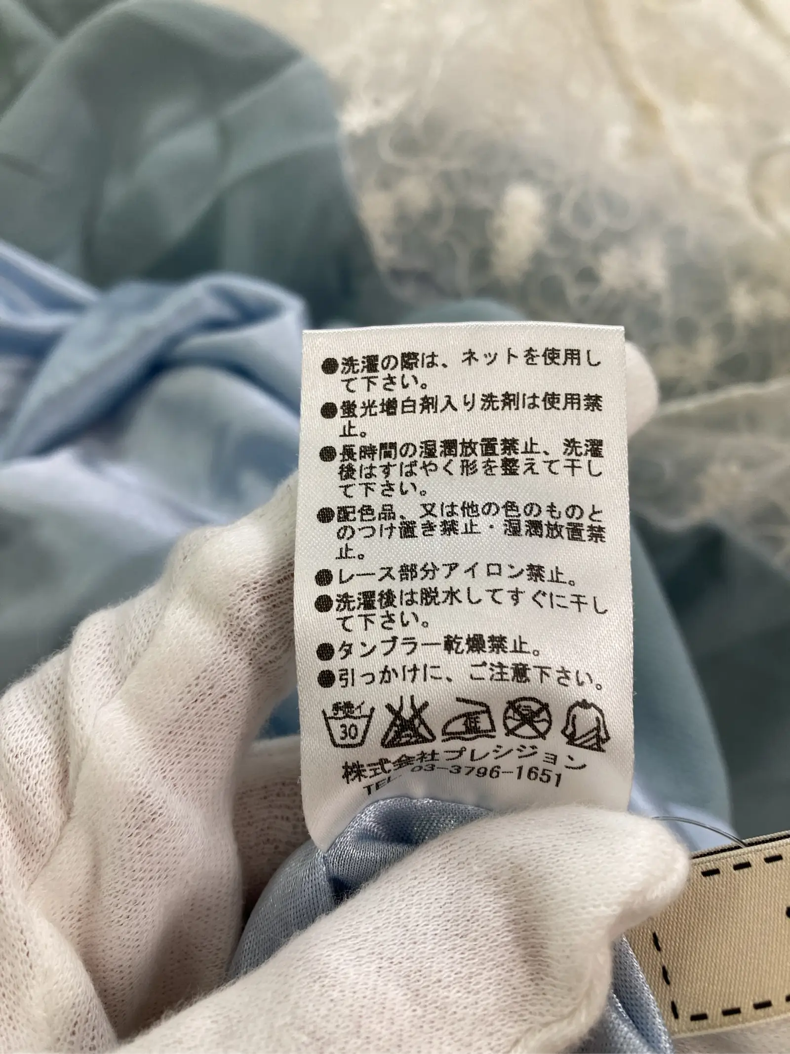https://r2-worker.digdig.jp/product/c85b9530-ee9d-40f6-89ca-a9e0acb09c07/2c829bc7-004d-4c9b-922a-96d13b69babf