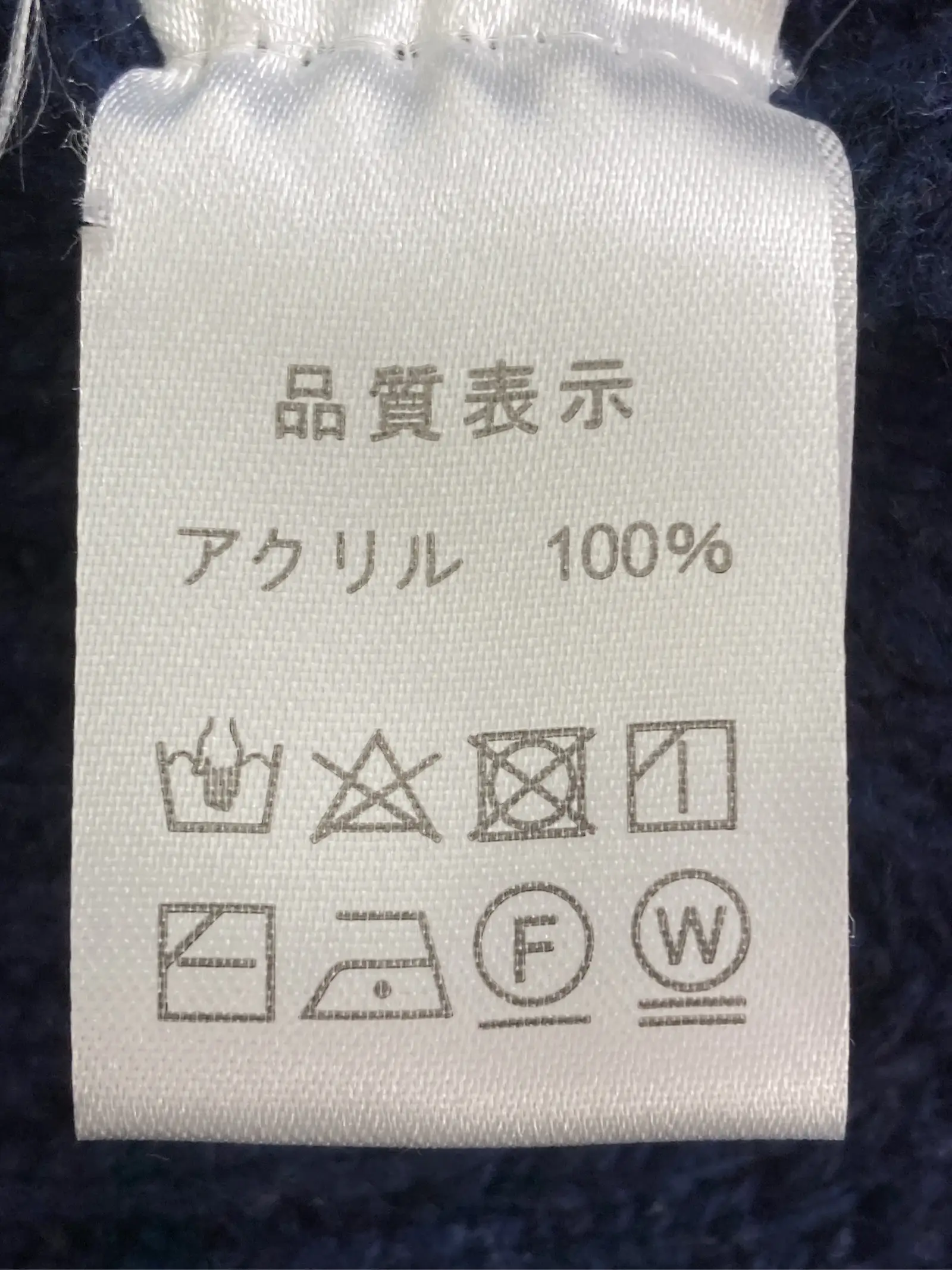https://r2-worker.digdig.jp/product/c85d267f-5a92-4489-a9af-20e7a01573e1/48a246d9-fd83-49fd-9f48-a7fcbcf1af89