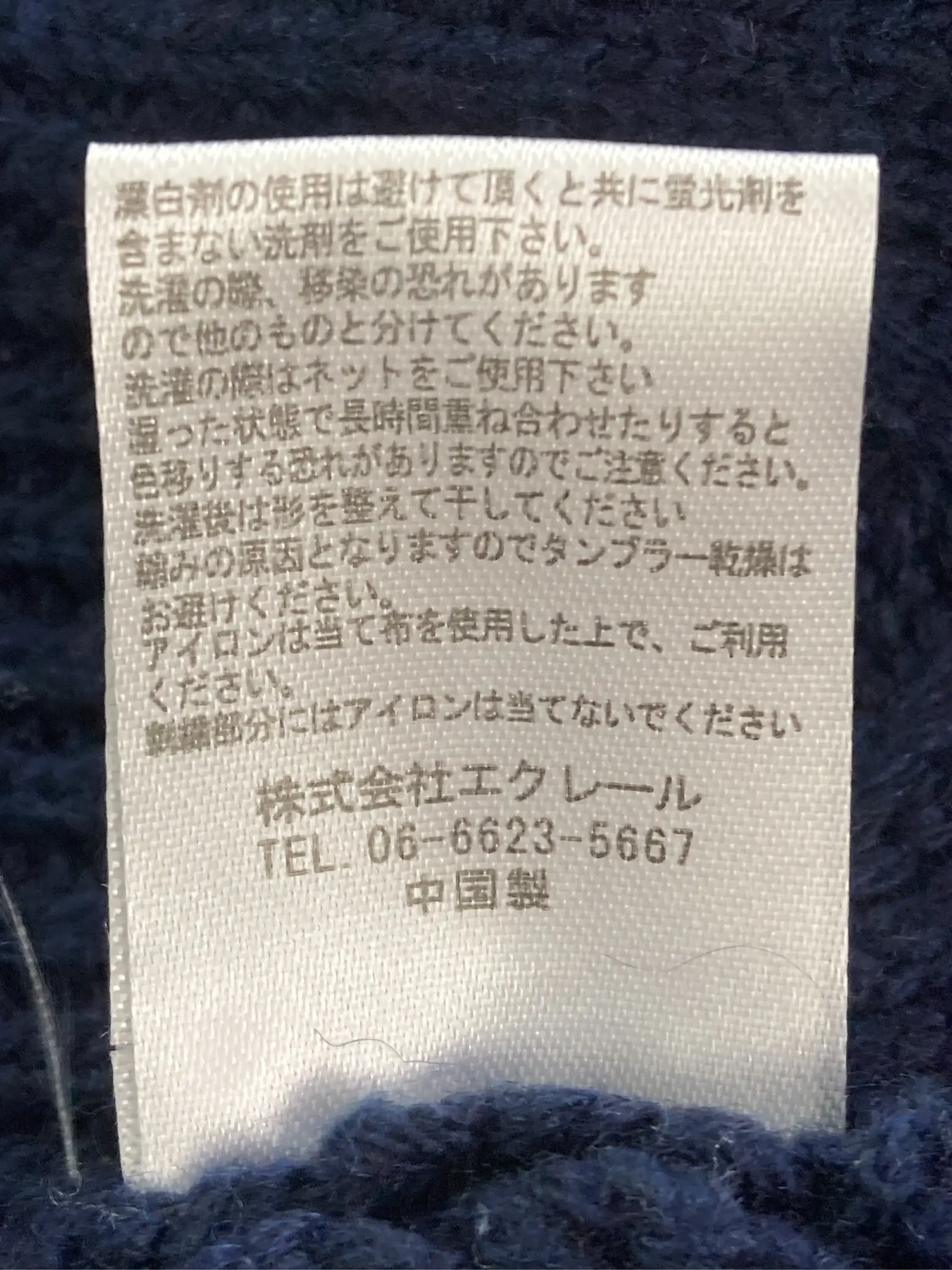https://r2-worker.digdig.jp/product/c85d267f-5a92-4489-a9af-20e7a01573e1/4f1a9f5a-456a-4b3b-997f-2fe7658f2f28