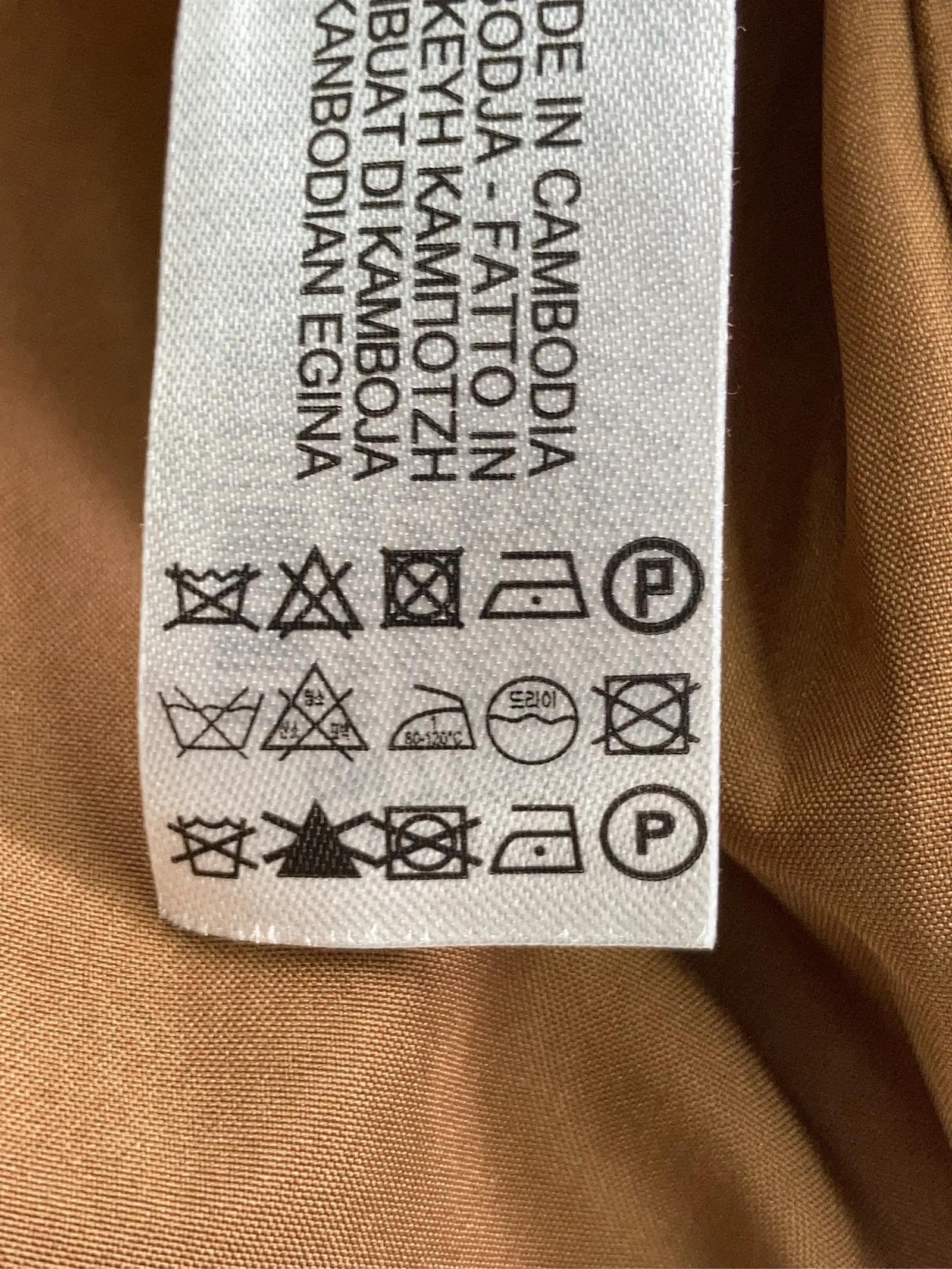 https://r2-worker.digdig.jp/product/c85d7475-198c-405c-b488-88dd0de89988/2fe35c13-4a50-4d19-923d-dbc0d2c04a5a
