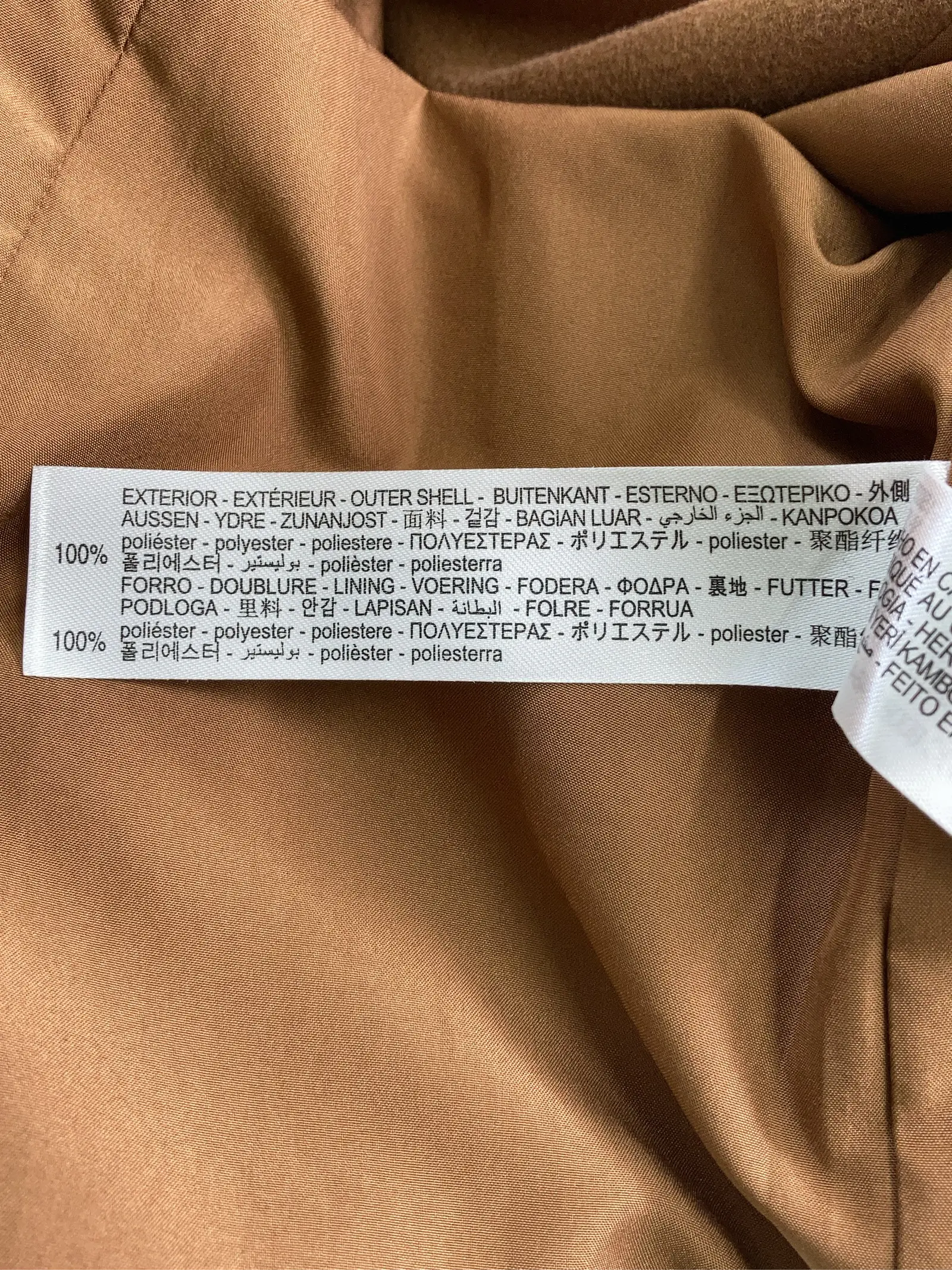 https://r2-worker.digdig.jp/product/c85d7475-198c-405c-b488-88dd0de89988/a90fa8f8-b23f-4d6e-953d-4d8eb5146b4b