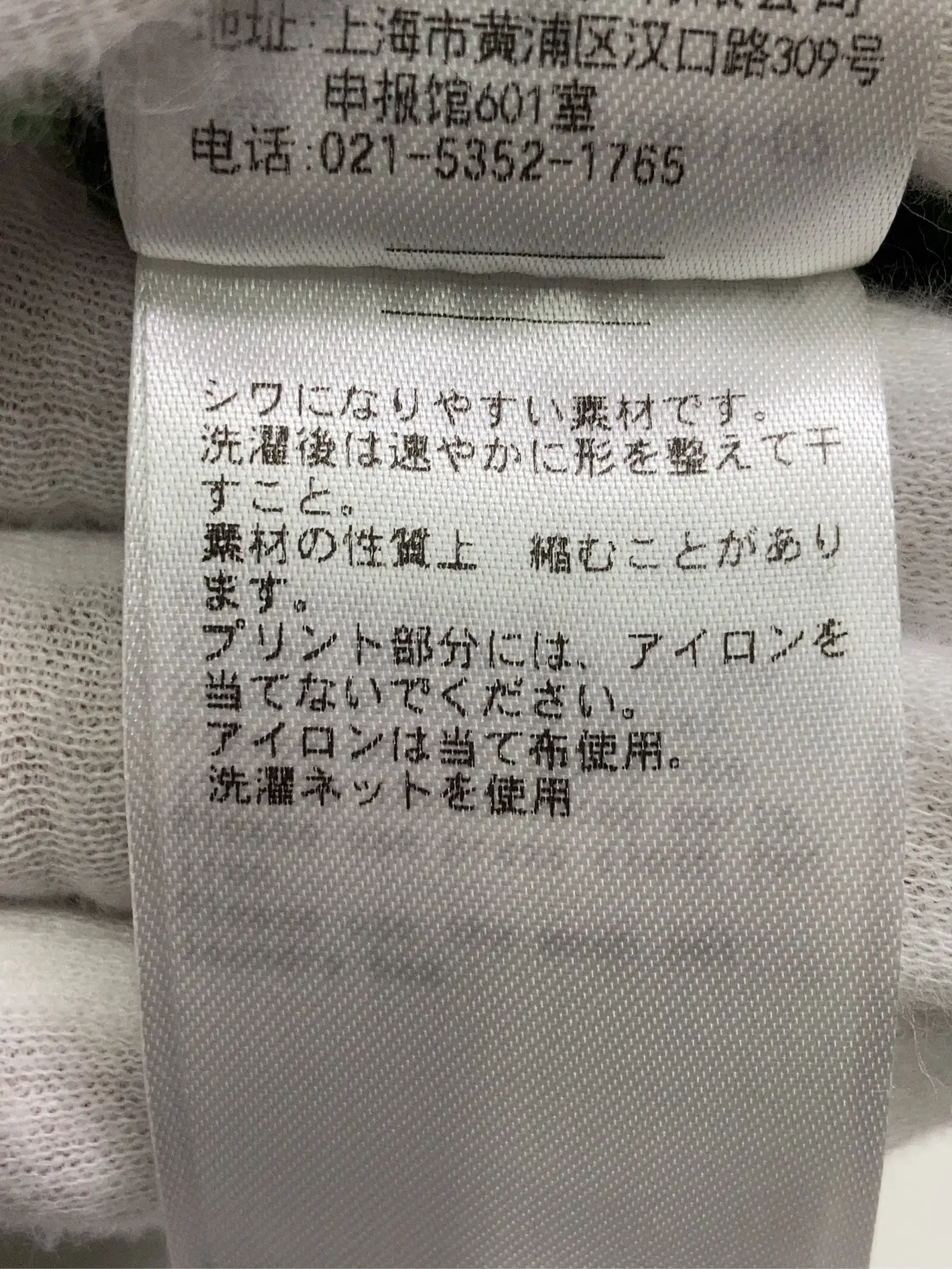 https://r2-worker.digdig.jp/product/c85dbfd9-7bbe-443c-89c6-0427888c82c1/036caf1b-1750-452d-b6bd-ec5aa7394edf