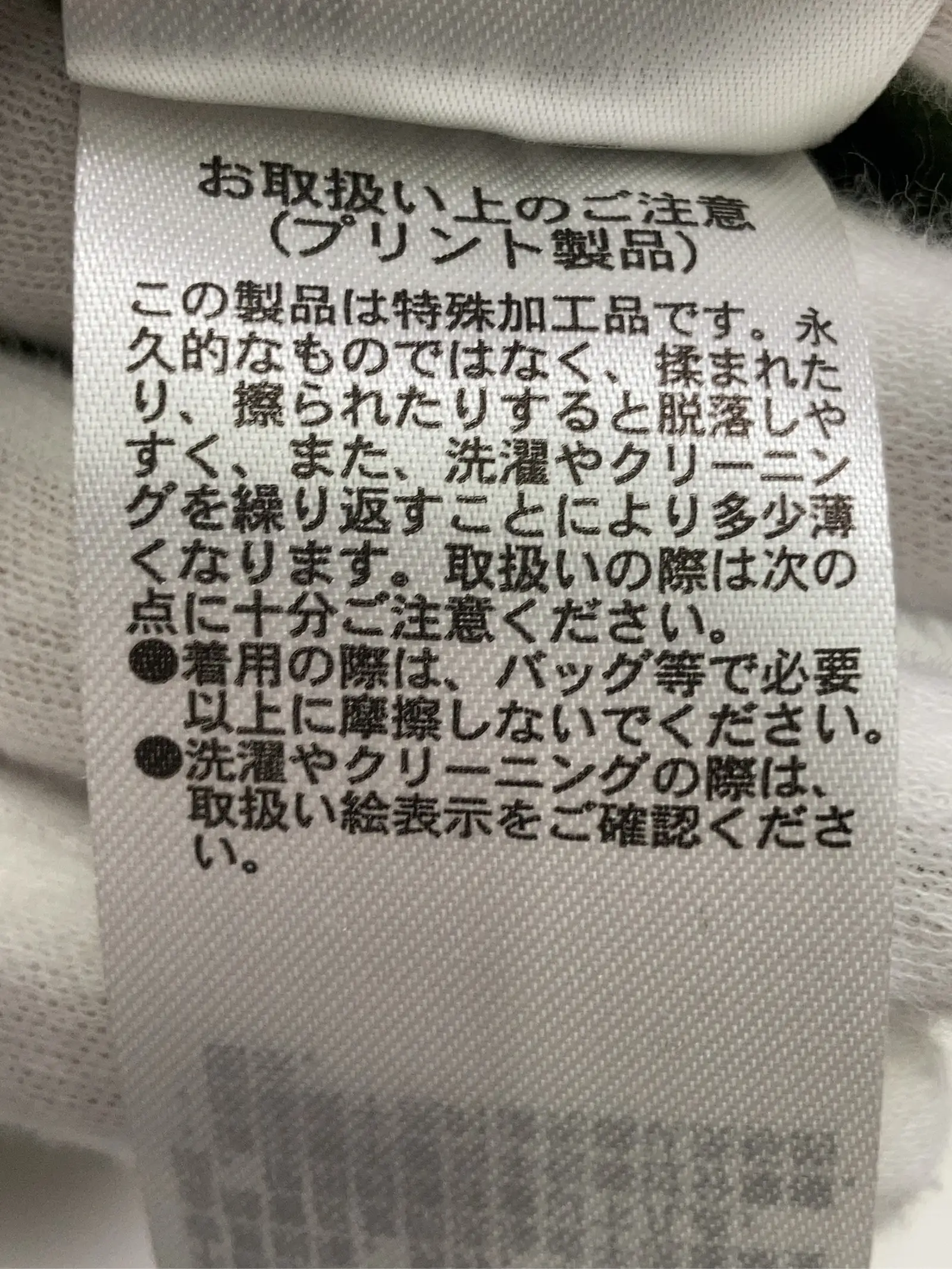 https://r2-worker.digdig.jp/product/c85dbfd9-7bbe-443c-89c6-0427888c82c1/28816e09-e4a8-4a60-a563-14e00372de21
