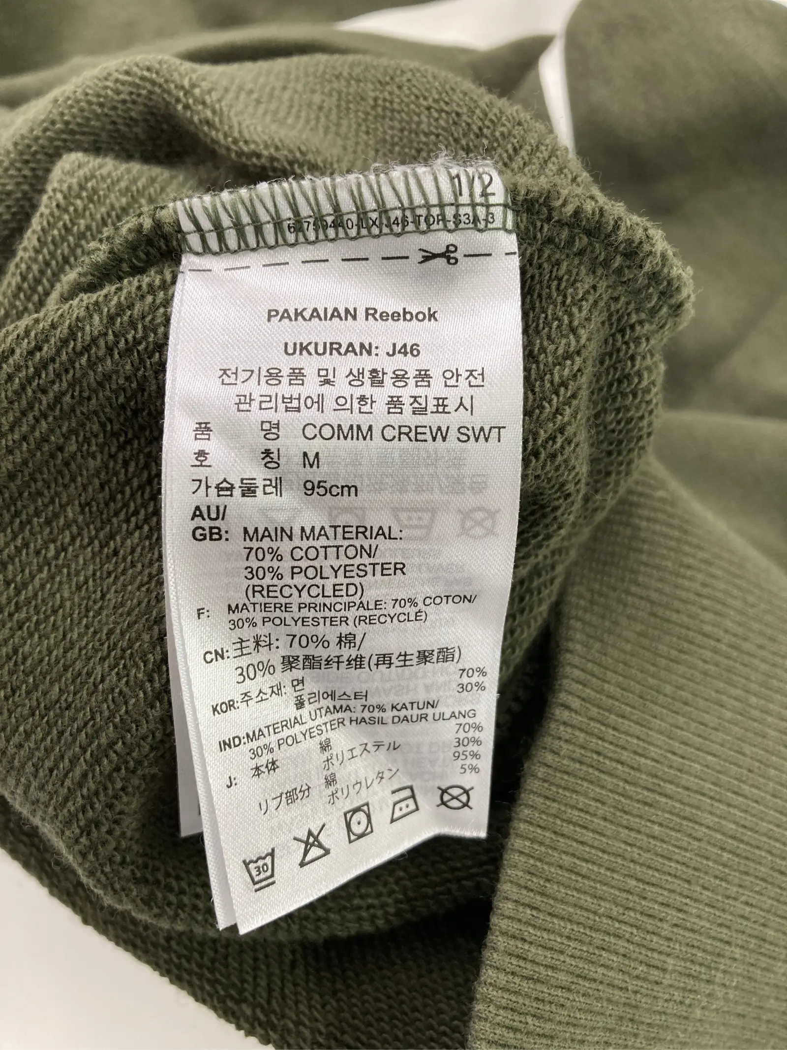 https://r2-worker.digdig.jp/product/c860782a-78ef-407b-ae62-d02325efb7b3/4f5d685e-bebb-41d6-9a6d-92cb08928b34