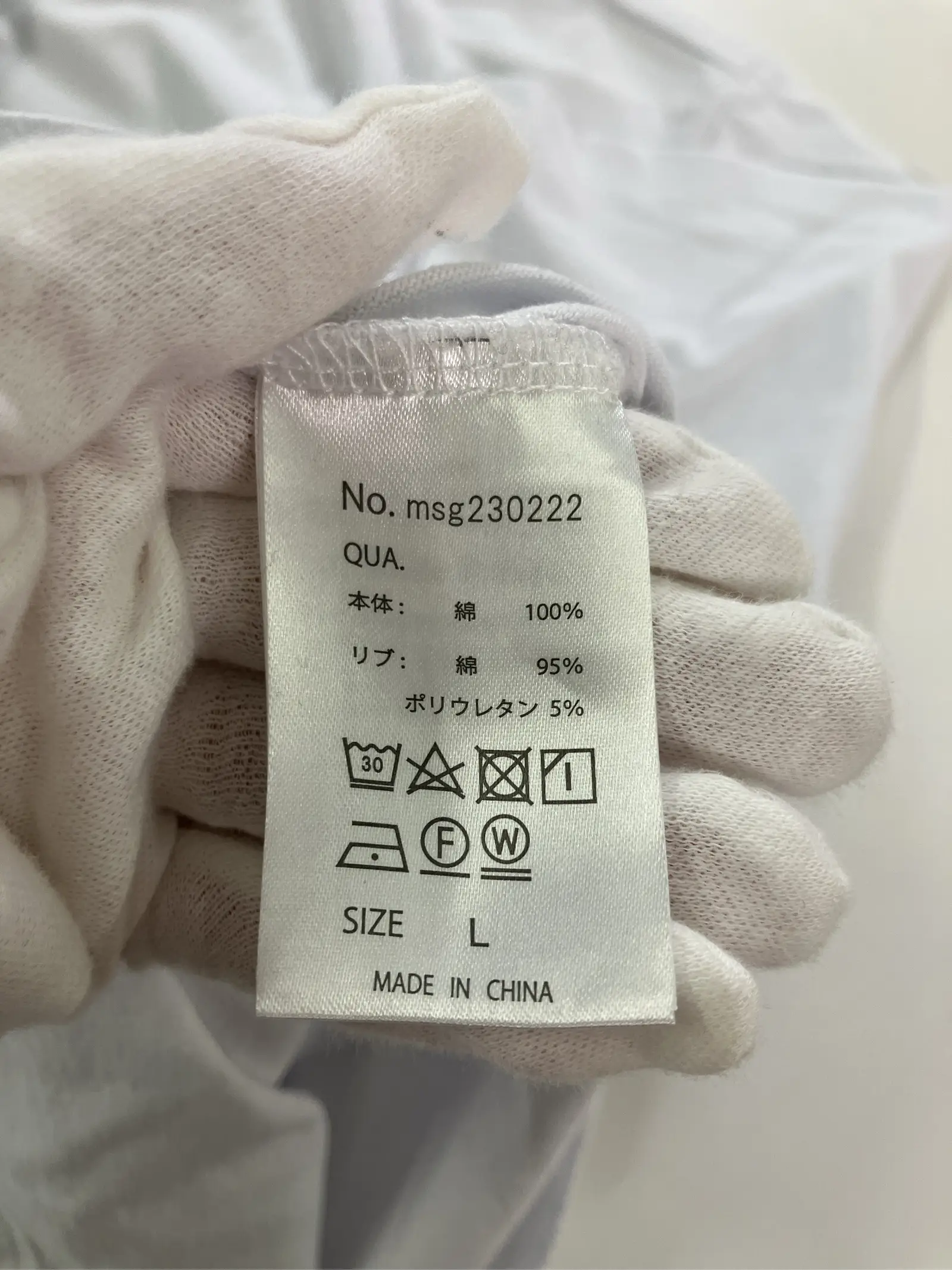 https://r2-worker.digdig.jp/product/c86121bc-19ca-49ef-b4ff-d8c01e9bc53a/1afbadca-4565-41b6-a830-20a6efa180ff