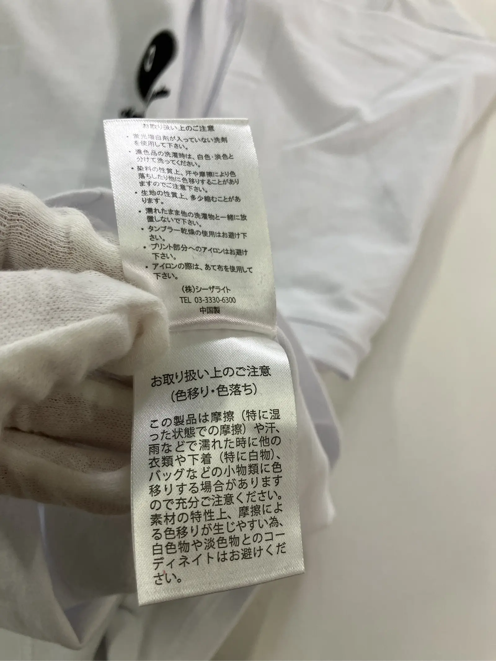 https://r2-worker.digdig.jp/product/c86121bc-19ca-49ef-b4ff-d8c01e9bc53a/387560dc-16b3-4f40-9d53-b00e6caebd1c