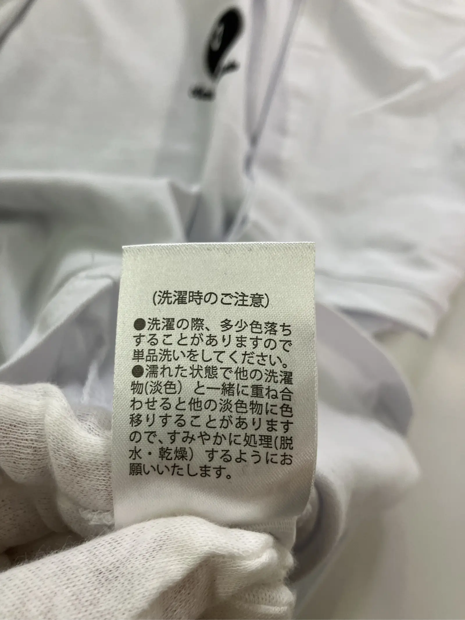 https://r2-worker.digdig.jp/product/c86121bc-19ca-49ef-b4ff-d8c01e9bc53a/44a10102-13dc-4e3f-b16d-c392a298c0d4