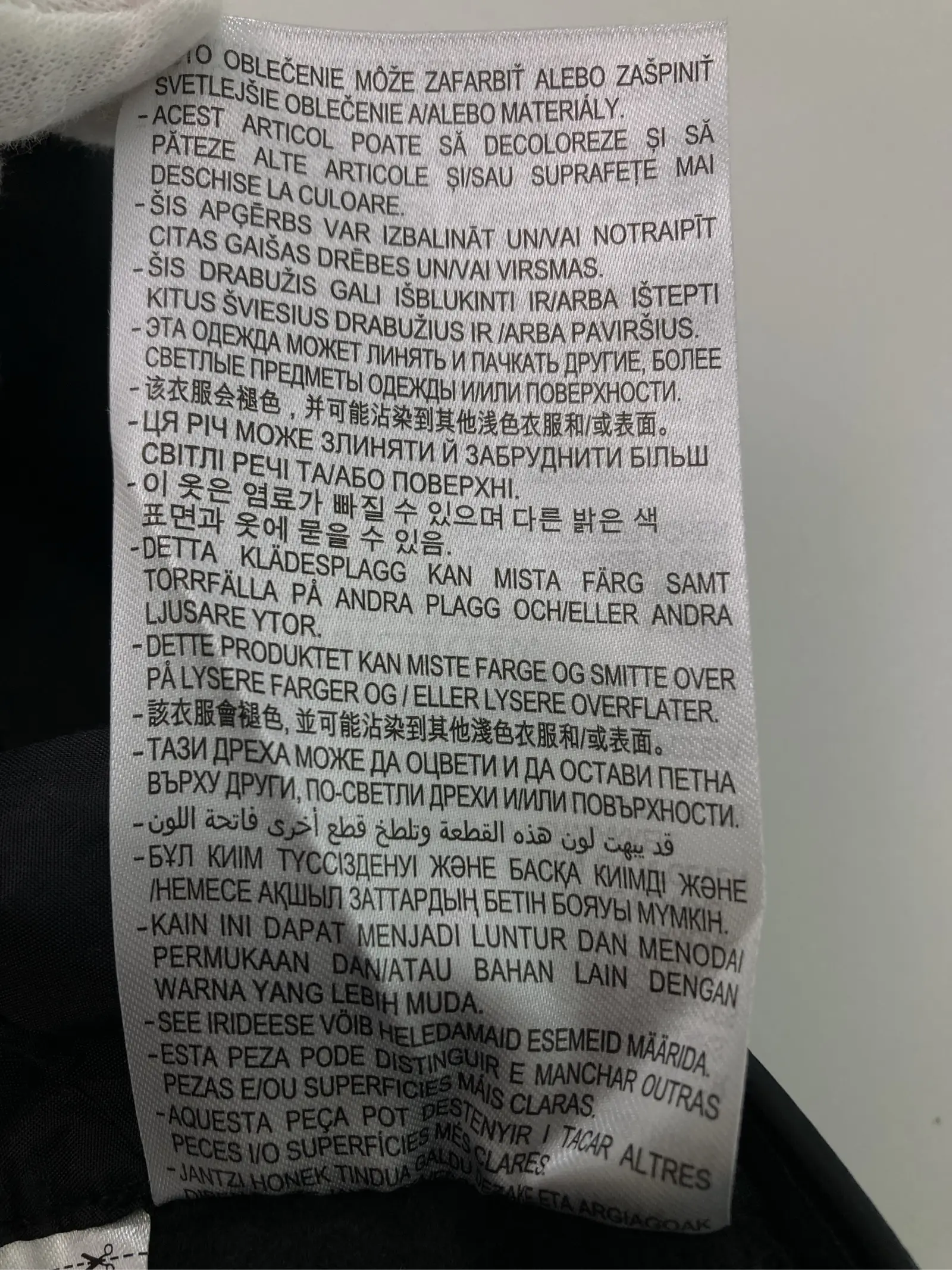 https://r2-worker.digdig.jp/product/c8645c04-7fde-4f19-8eda-ec9e4ed4ad6d/5a734a8d-7a65-4fd6-b513-8a9090231066