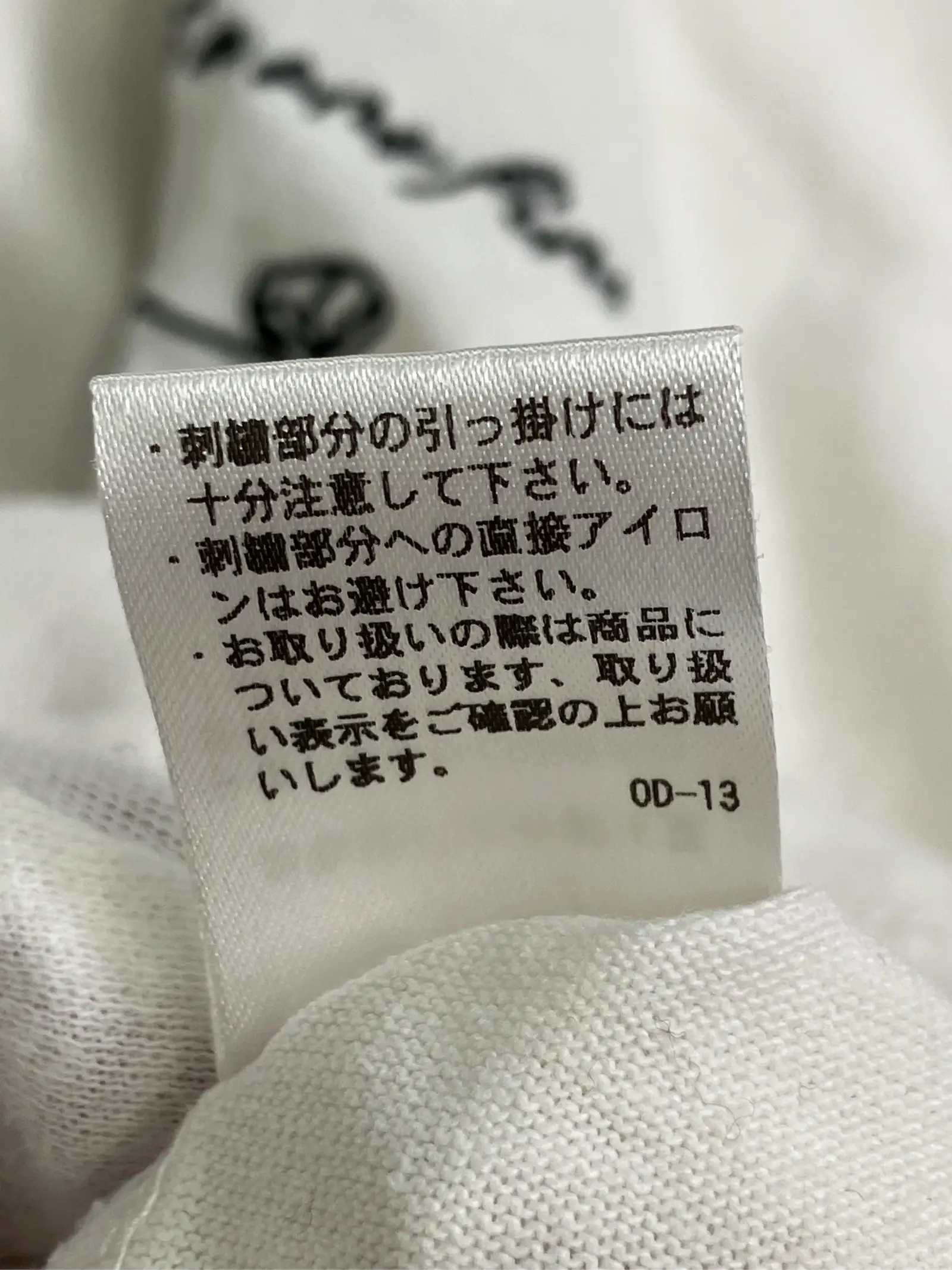 https://r2-worker.digdig.jp/product/c8679832-2af0-423a-a6fb-6886aaa01182/2e38a14f-2127-4987-bc76-176e15c1d4d0