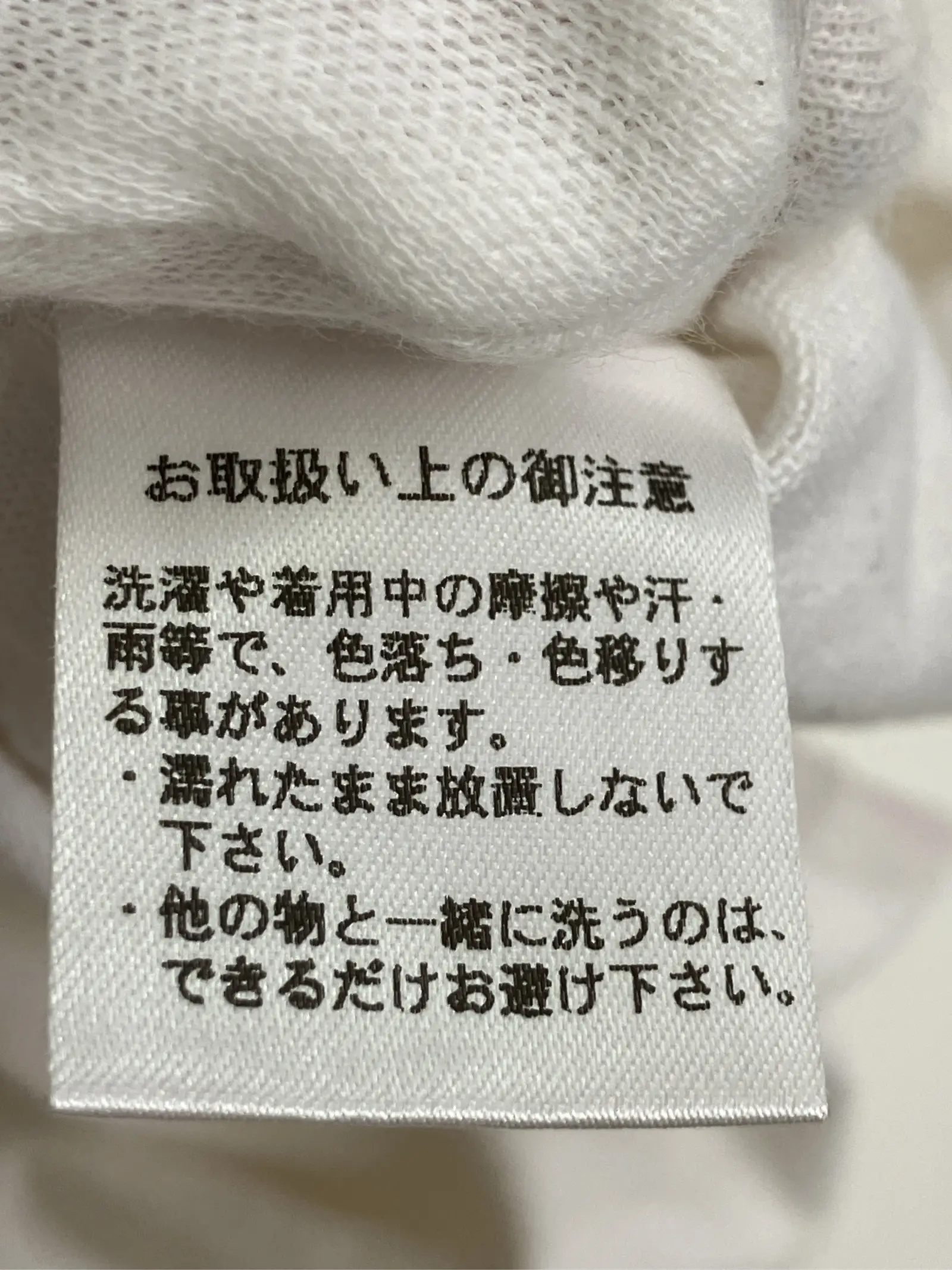 https://r2-worker.digdig.jp/product/c8679832-2af0-423a-a6fb-6886aaa01182/a5b5daa2-f868-4d82-b1bf-bb7d91c8fc0b
