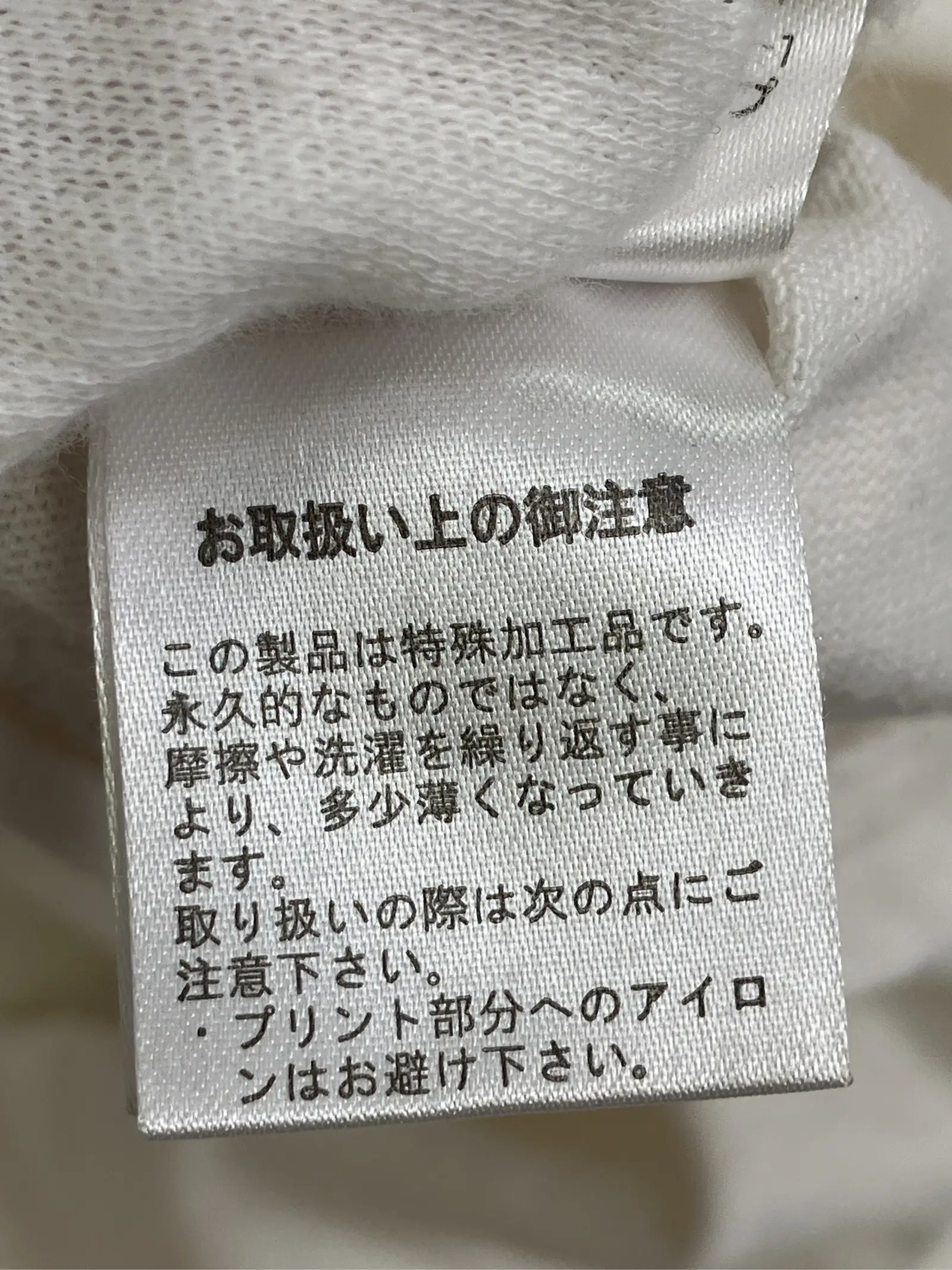 https://r2-worker.digdig.jp/product/c8679832-2af0-423a-a6fb-6886aaa01182/aff126a3-64e8-4912-b00e-23ecbae694ed