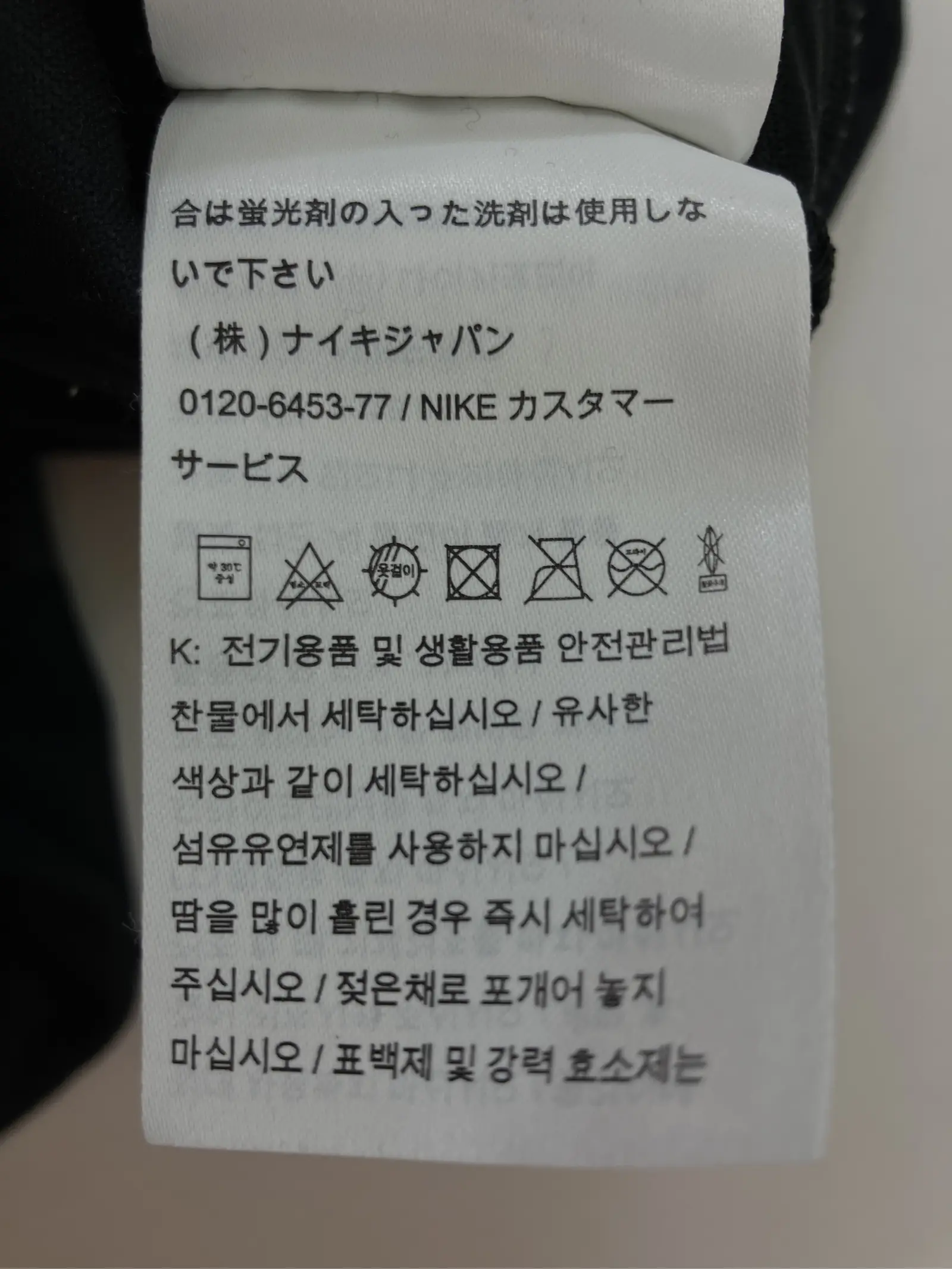 https://r2-worker.digdig.jp/product/c8692436-1e2f-4601-bb15-9429130dee45/78257c02-90ab-4a6d-89f8-5e102b9f2f76