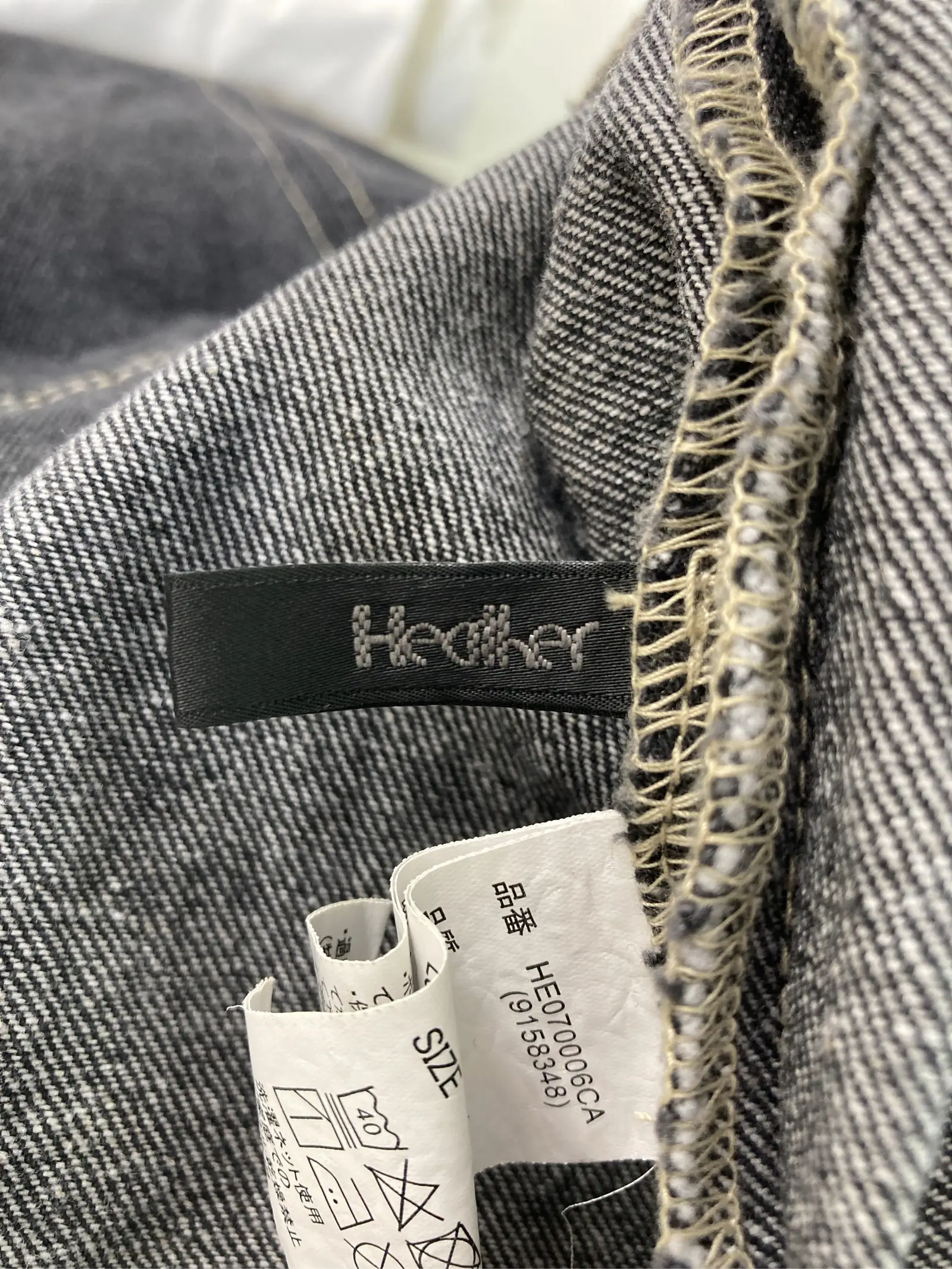 https://r2-worker.digdig.jp/product/c86af0e9-6f0b-43ed-af0d-2fbd59c2766e/8a2c0f3f-9d6e-473a-80a3-e32d92d95e73