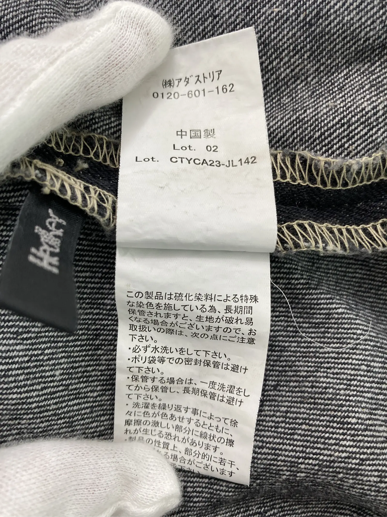 https://r2-worker.digdig.jp/product/c86af0e9-6f0b-43ed-af0d-2fbd59c2766e/e1d44864-51e0-448c-a512-bec9aa947ef5