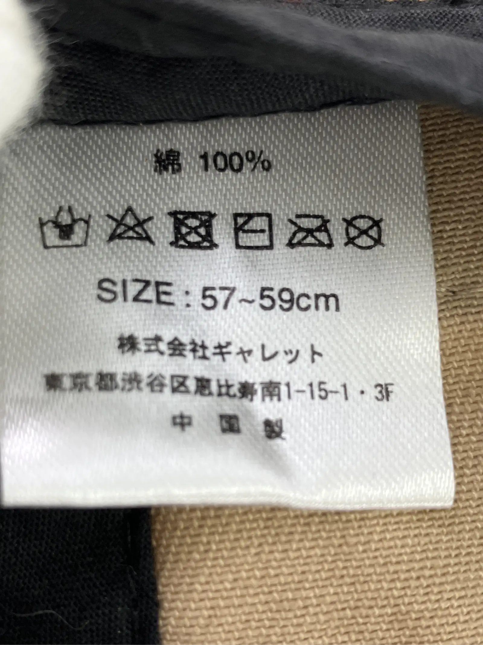 https://r2-worker.digdig.jp/product/c86bf405-f02d-4e3f-a457-aafdd25307d6/aae8e483-292f-45a0-b527-2407a334e36f