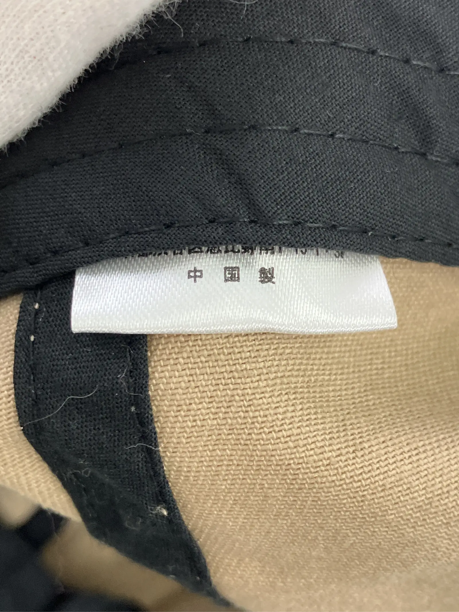 https://r2-worker.digdig.jp/product/c86bf405-f02d-4e3f-a457-aafdd25307d6/aee045d7-8a26-4316-837e-f123542c6d99