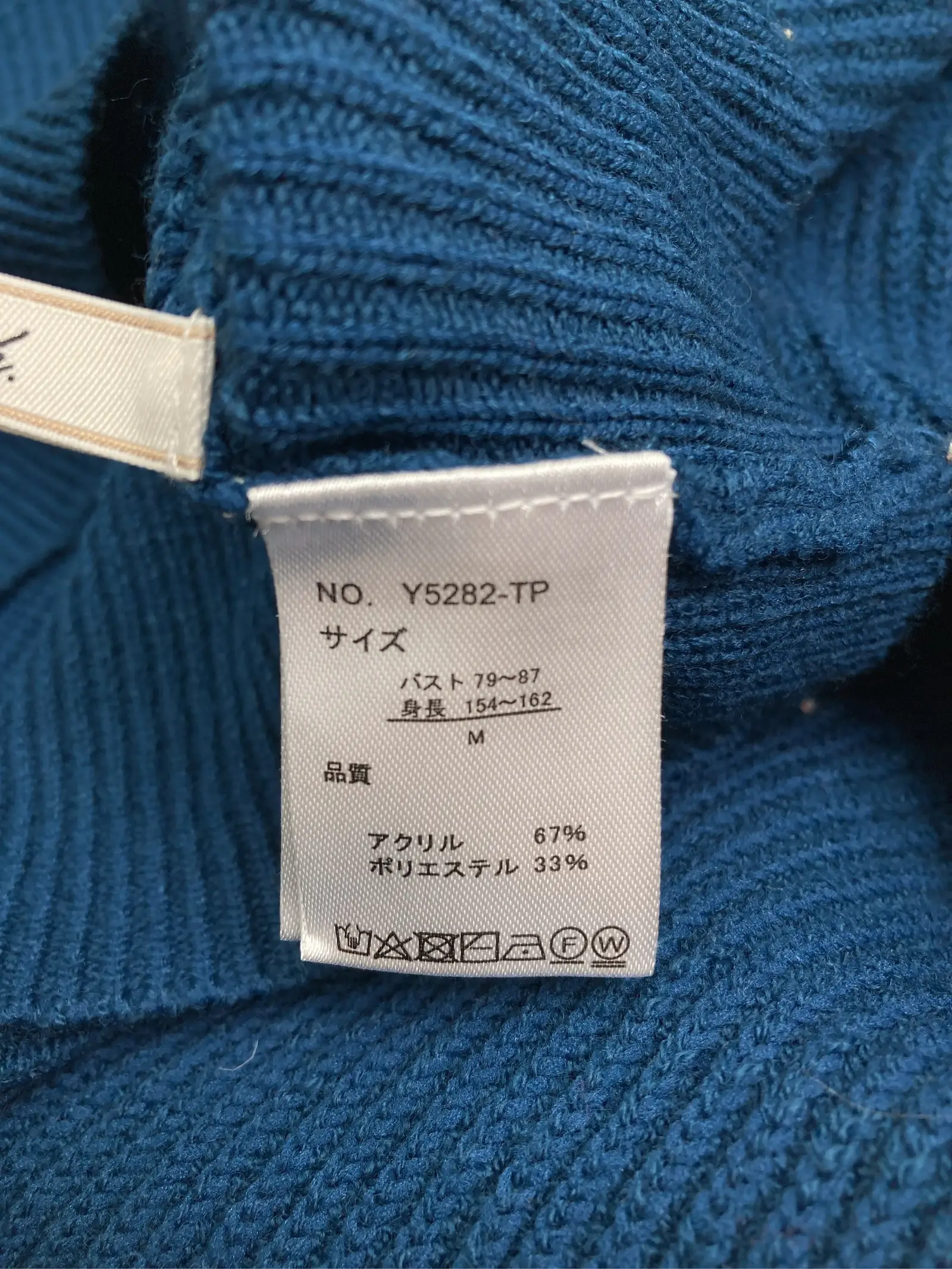 https://r2-worker.digdig.jp/product/c86c0248-da2d-4071-8555-4e0f17e990f0/ca44f4a7-dfd1-40a9-92a0-5f9f3ed9098c