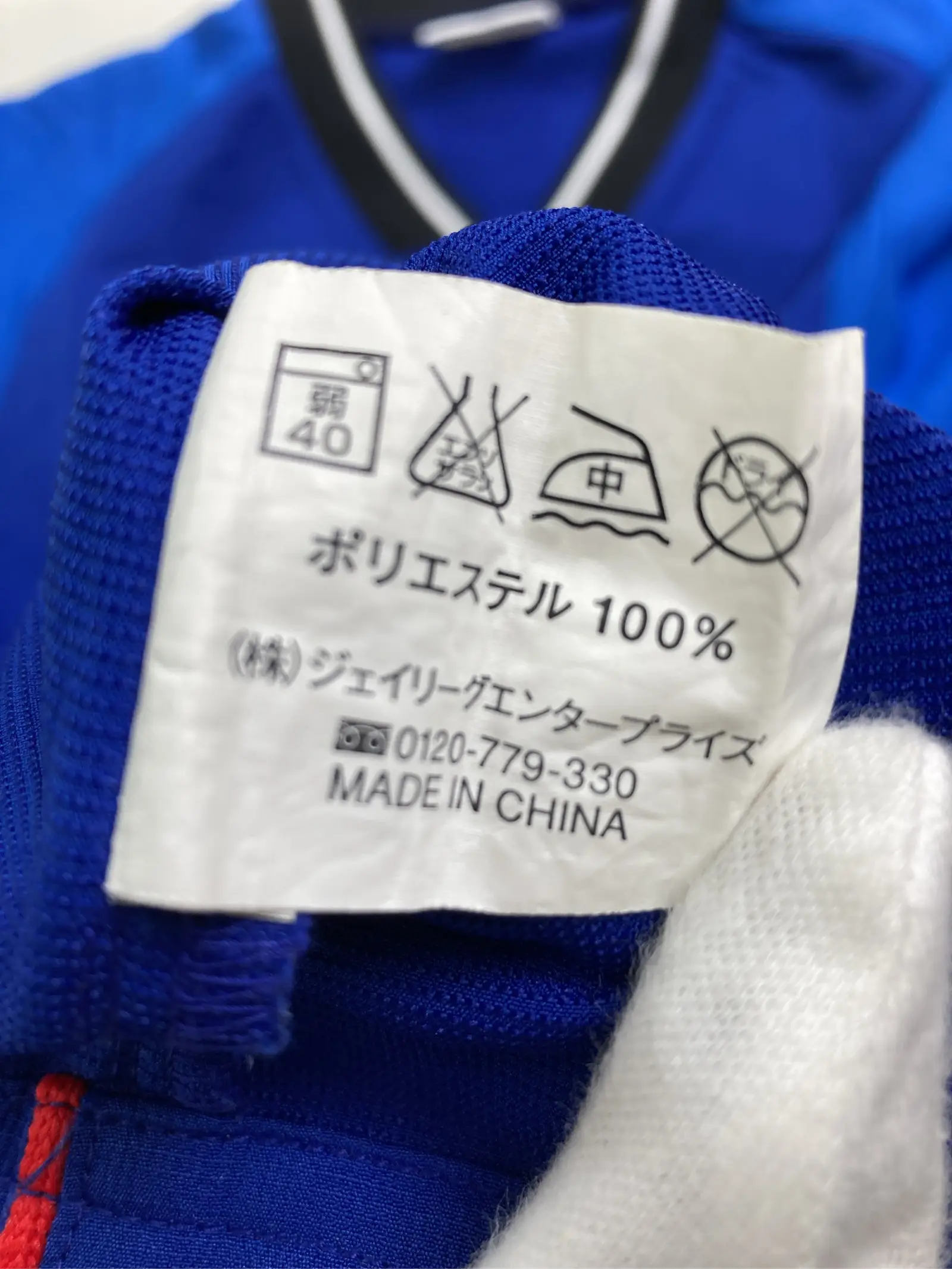 https://r2-worker.digdig.jp/product/c86d2588-82f8-4349-9904-d933ec635d19/9500c5c7-4433-4dfe-974a-035e29bec841