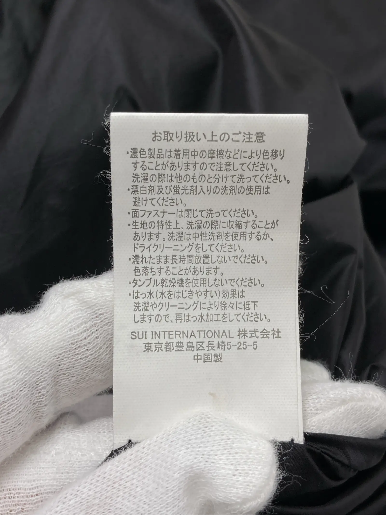 https://r2-worker.digdig.jp/product/c86e7a79-2580-444a-89be-cc944802aa37/c52aed75-7145-4de1-b049-7bc87ee1b2c6