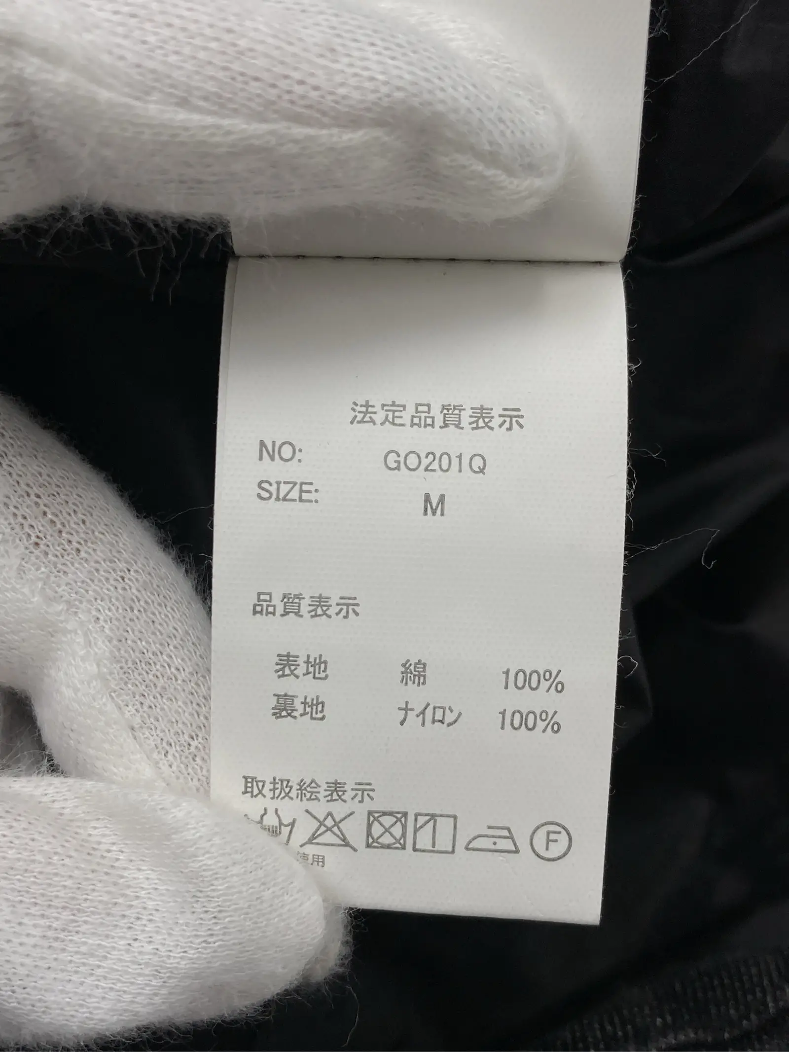 https://r2-worker.digdig.jp/product/c86e7a79-2580-444a-89be-cc944802aa37/ed574fd1-0fd8-4aa1-9d82-0f585b5ec28e