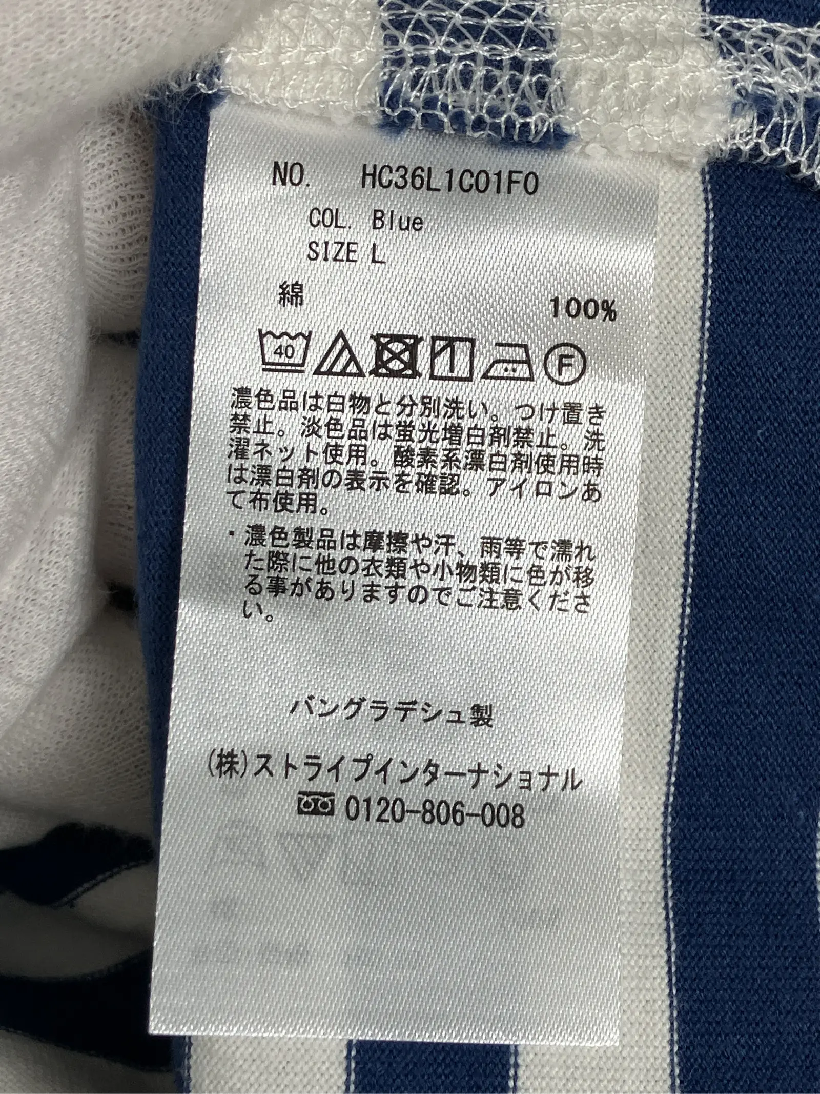 https://r2-worker.digdig.jp/product/c86ee075-2d17-48a7-8d69-b7b54e7599ee/9e61cd3e-1e59-4236-a767-df39bc4001fb
