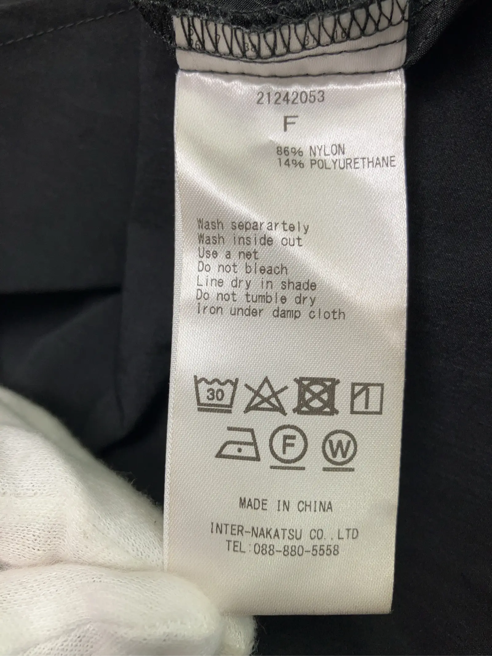 https://r2-worker.digdig.jp/product/c8707e03-5ea6-46a0-aa3d-04ff1ab9c284/7c1eb3b8-4514-462e-8176-02af67cef244
