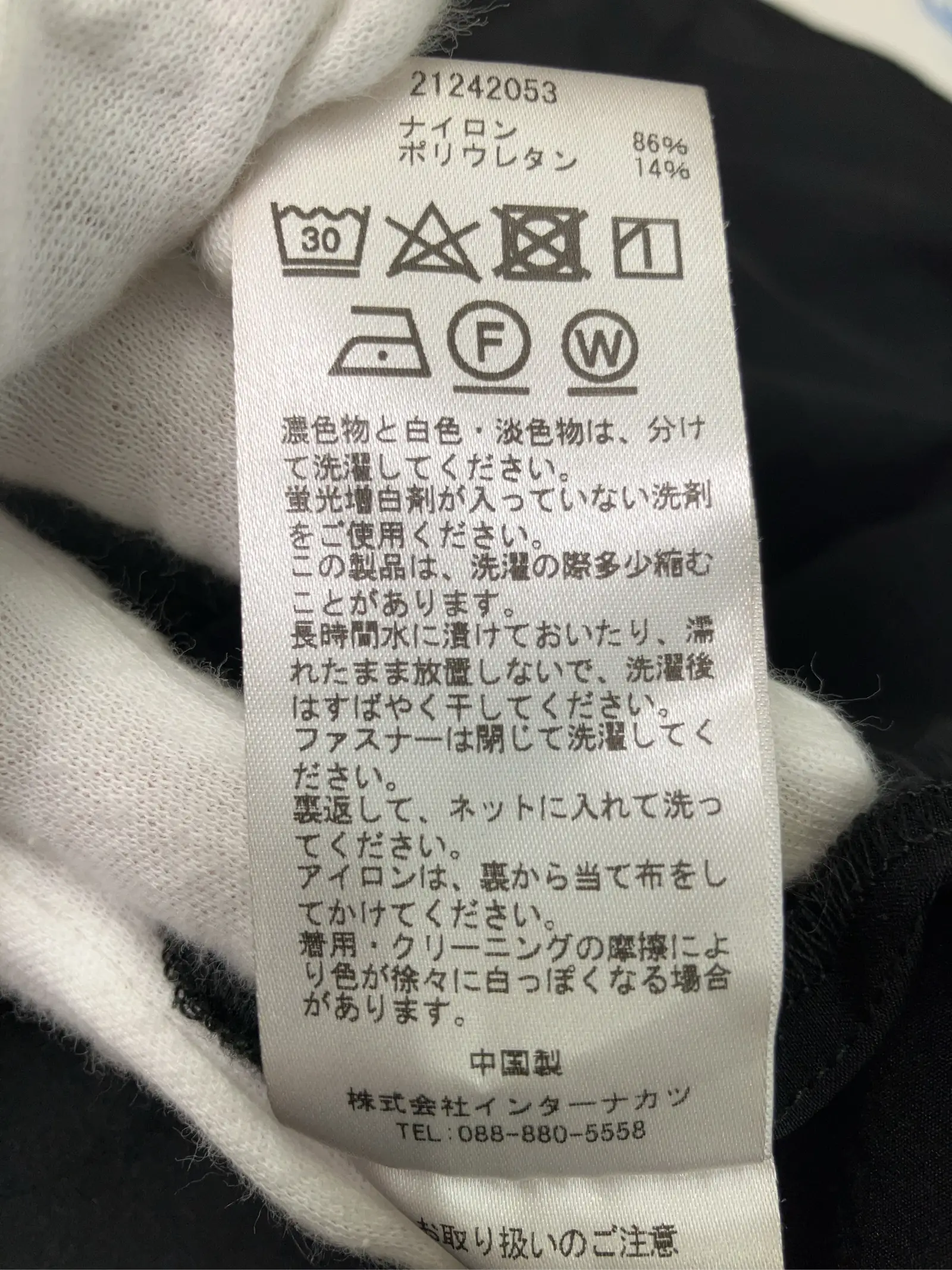 https://r2-worker.digdig.jp/product/c8707e03-5ea6-46a0-aa3d-04ff1ab9c284/b31ef3dd-4c3f-4809-9d98-a9709f71abba